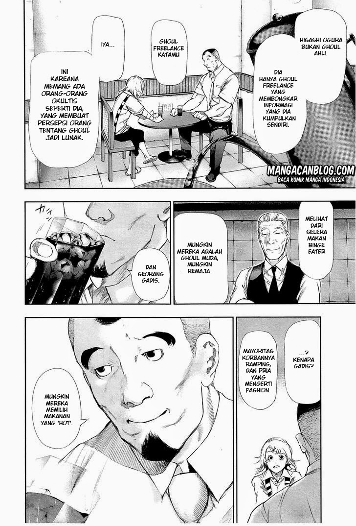 Baca Tokyo Ghoul Chapter 93 Gambar 2