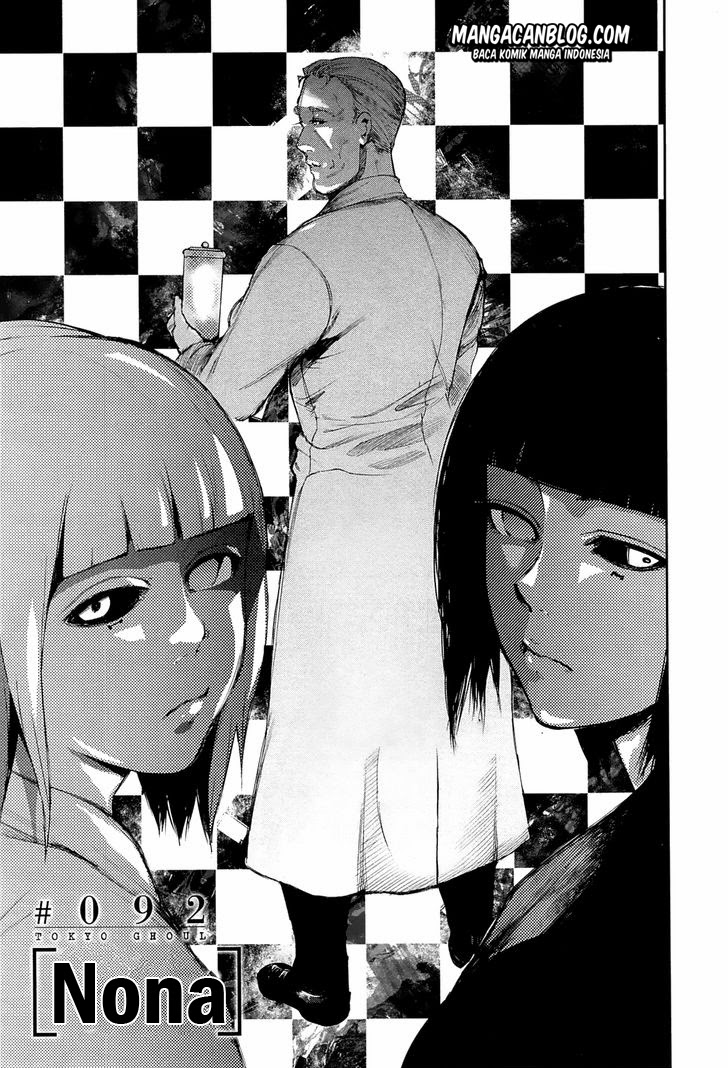 Baca Komik Tokyo Ghoul Chapter 92 Gambar 1