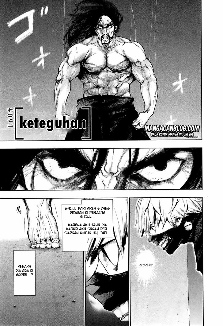 Baca Tokyo Ghoul Chapter 91 Gambar 2