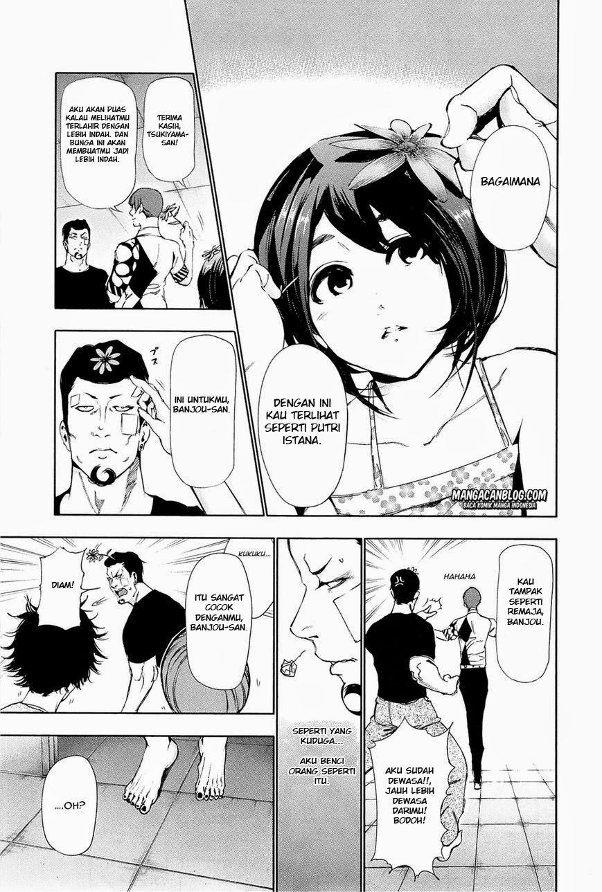 Tokyo Ghoul Chapter 88 Gambar 12