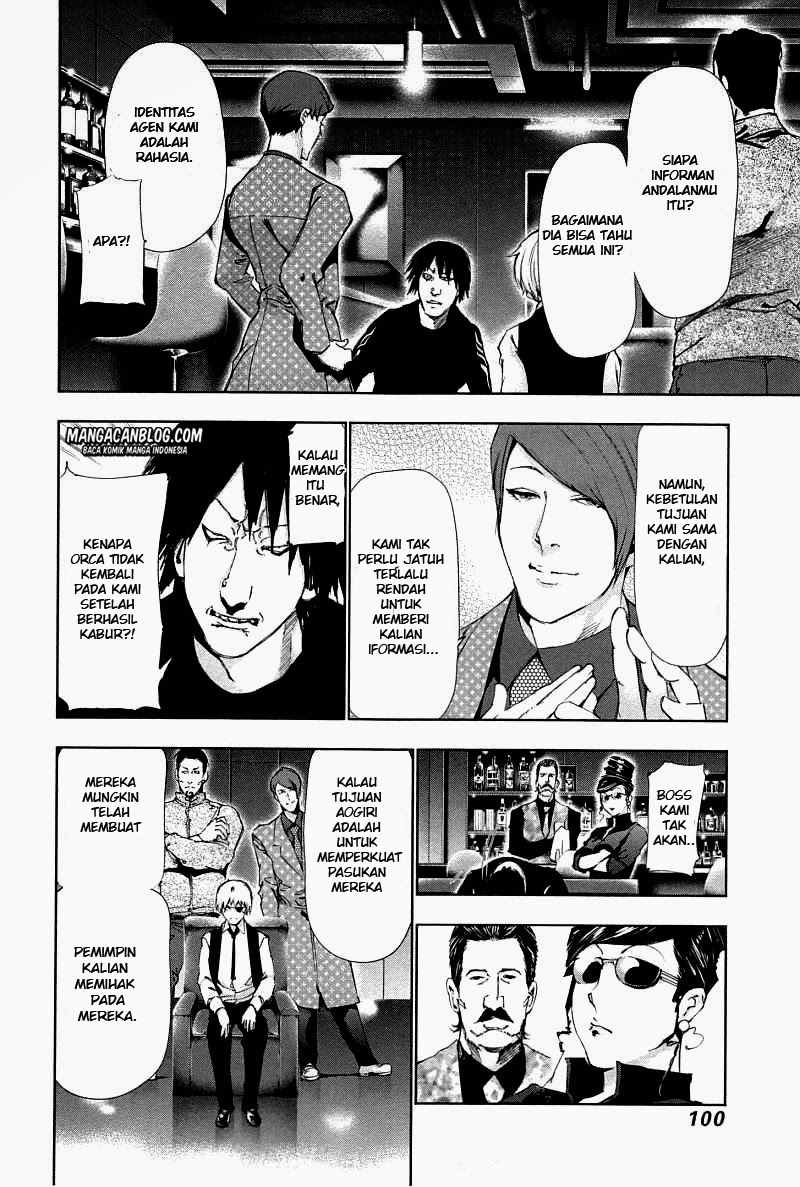 Tokyo Ghoul Chapter 85 Gambar 4