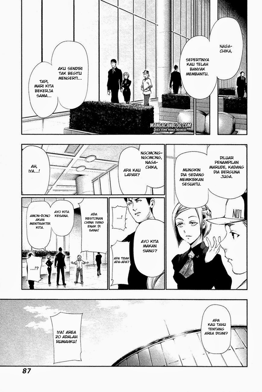 Tokyo Ghoul Chapter 84 Gambar 11