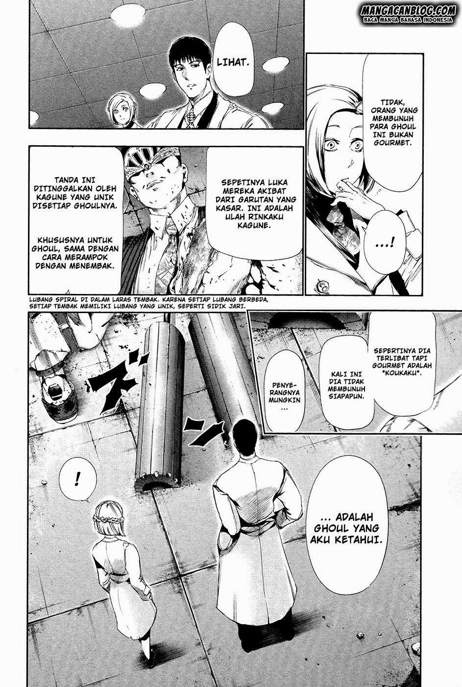 Tokyo Ghoul Chapter 81 Gambar 17