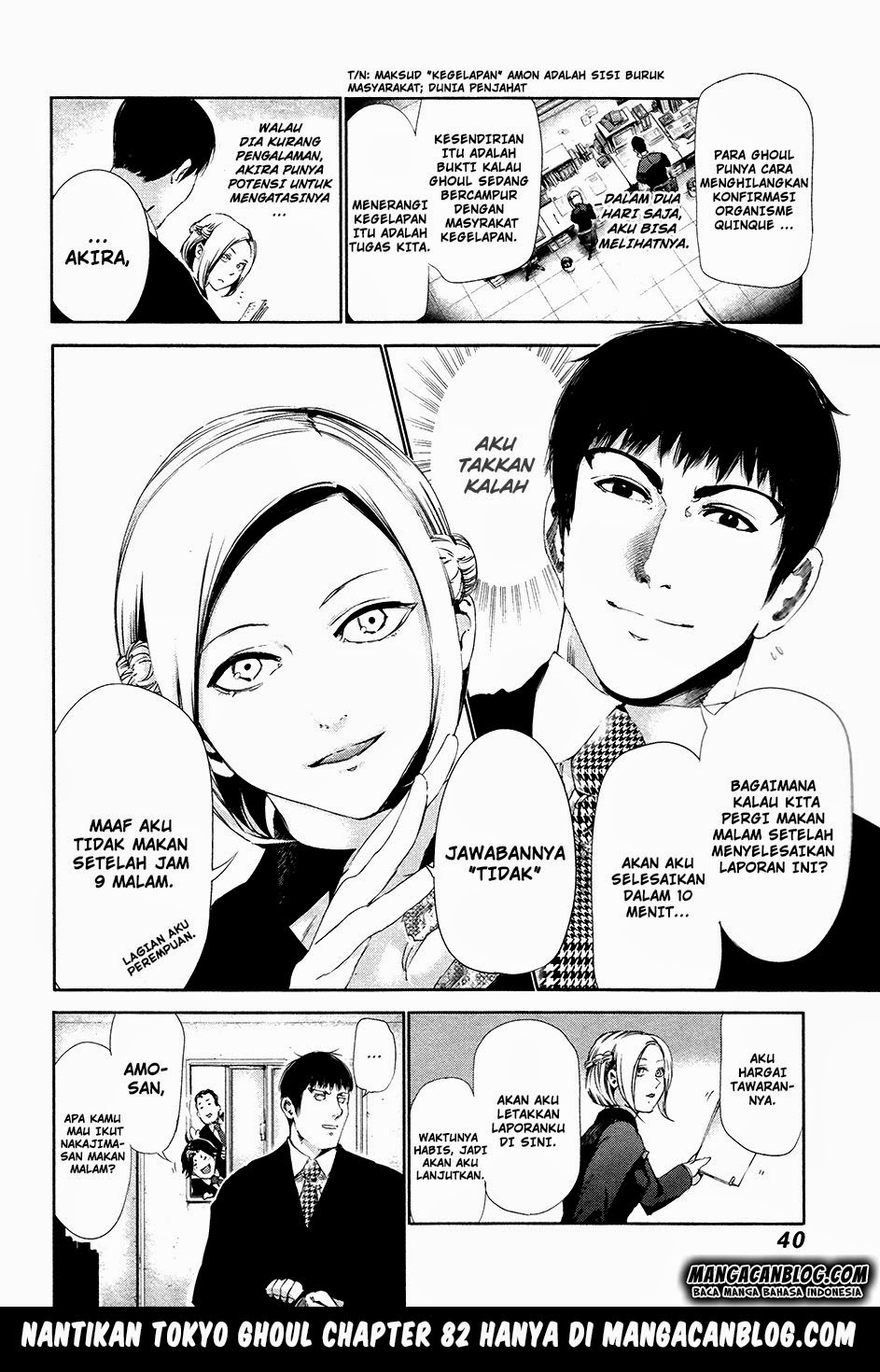 Tokyo Ghoul Chapter 81 Gambar 19