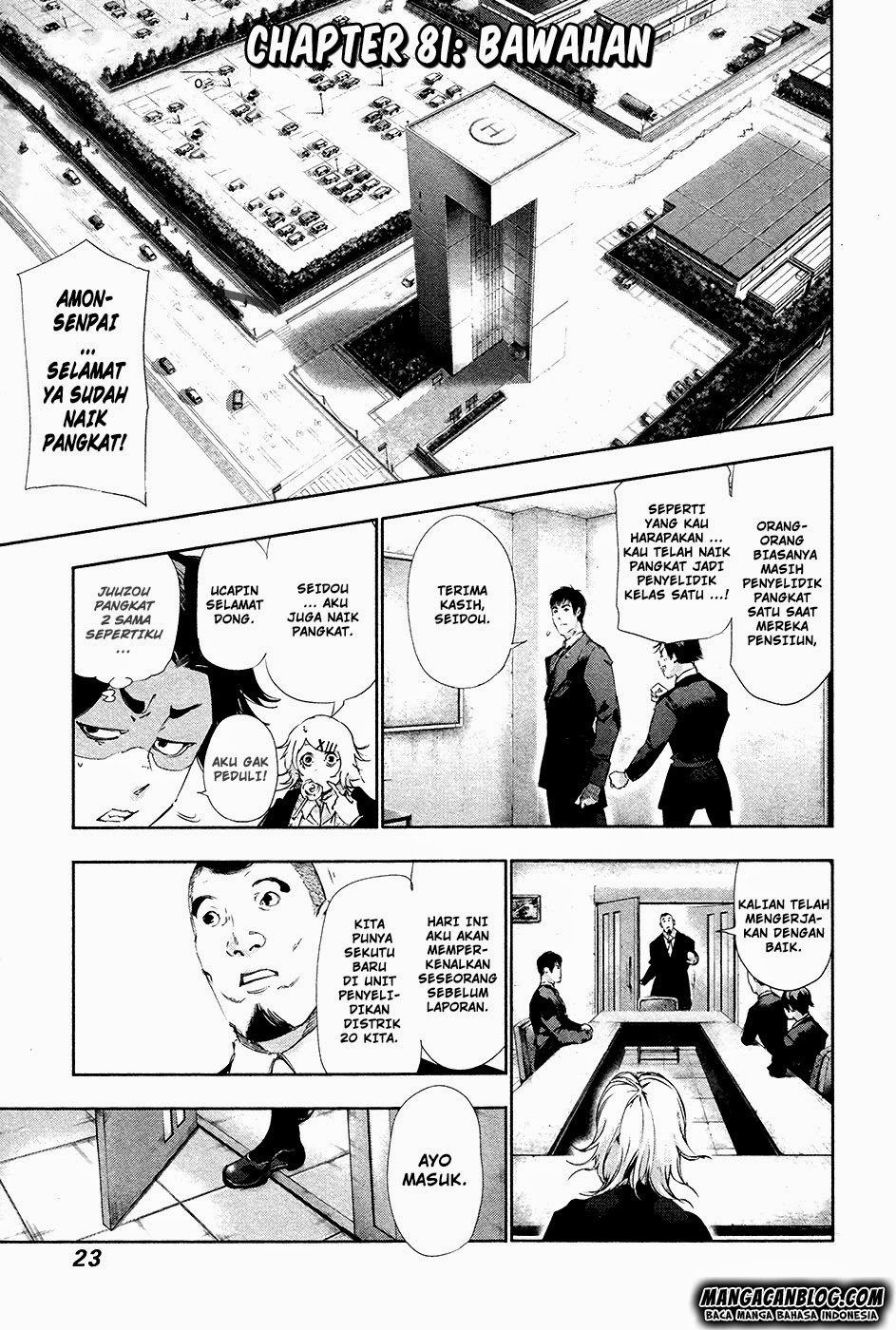Baca Tokyo Ghoul Chapter 81 Gambar 2