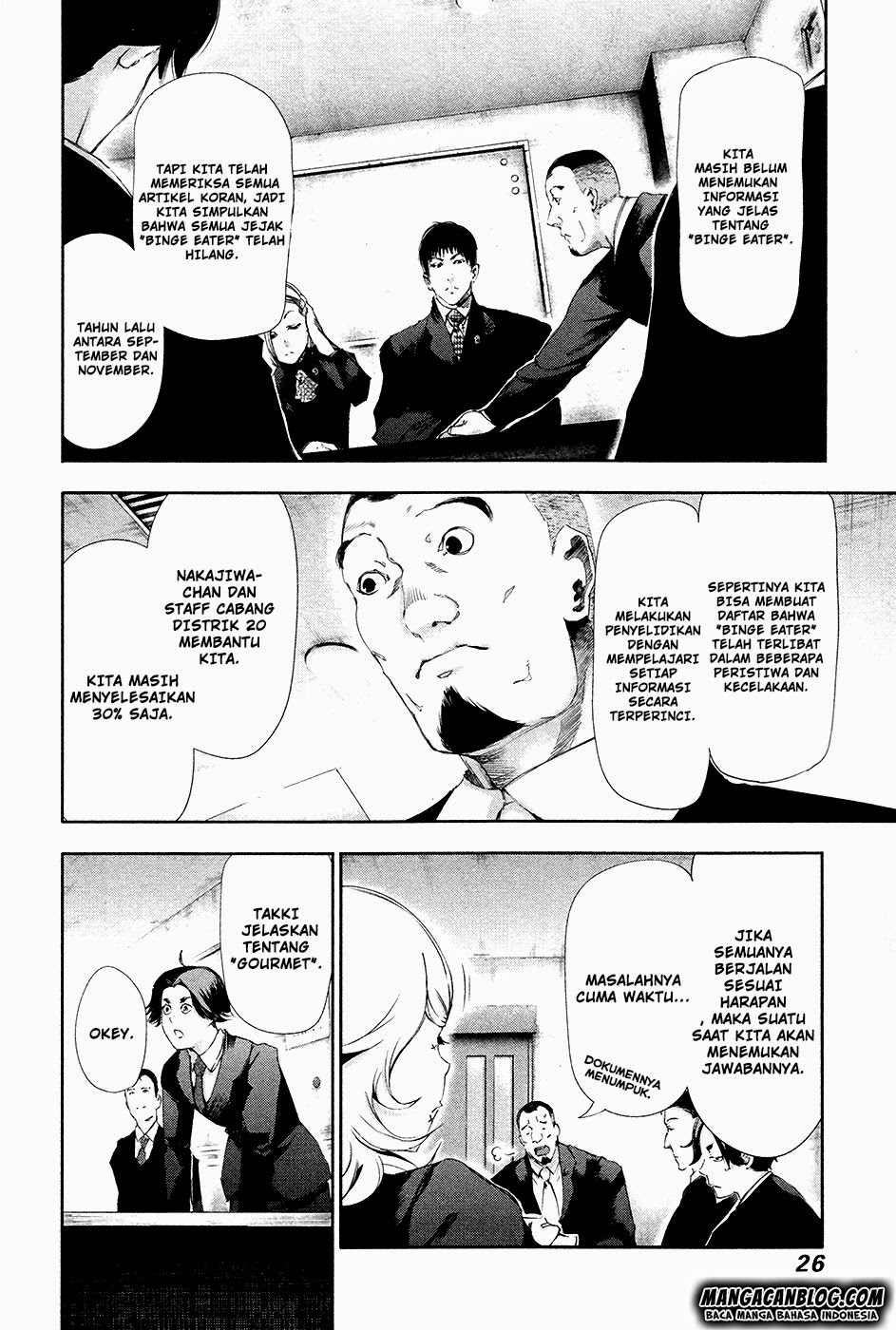 Tokyo Ghoul Chapter 81 Gambar 5