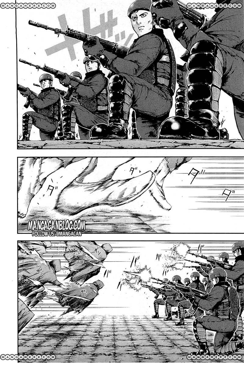 Baca Tokyo Ghoul Chapter 77 Gambar 2