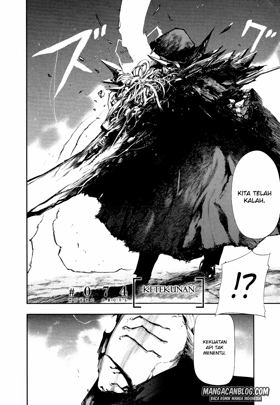 Baca Tokyo Ghoul Chapter 74 Gambar 2