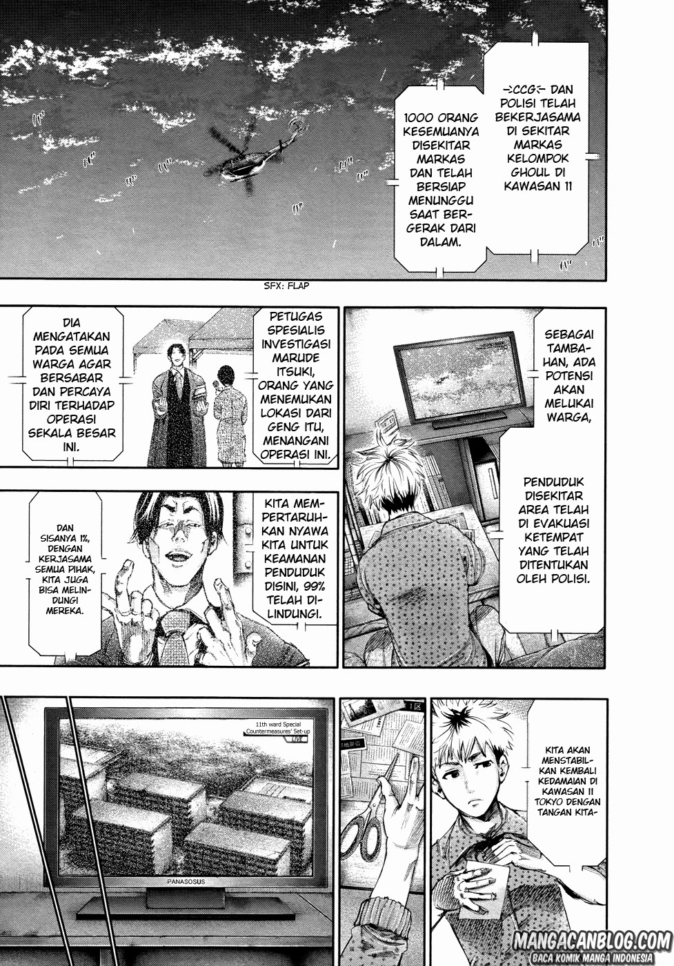 Baca Tokyo Ghoul Chapter 60 Gambar 2