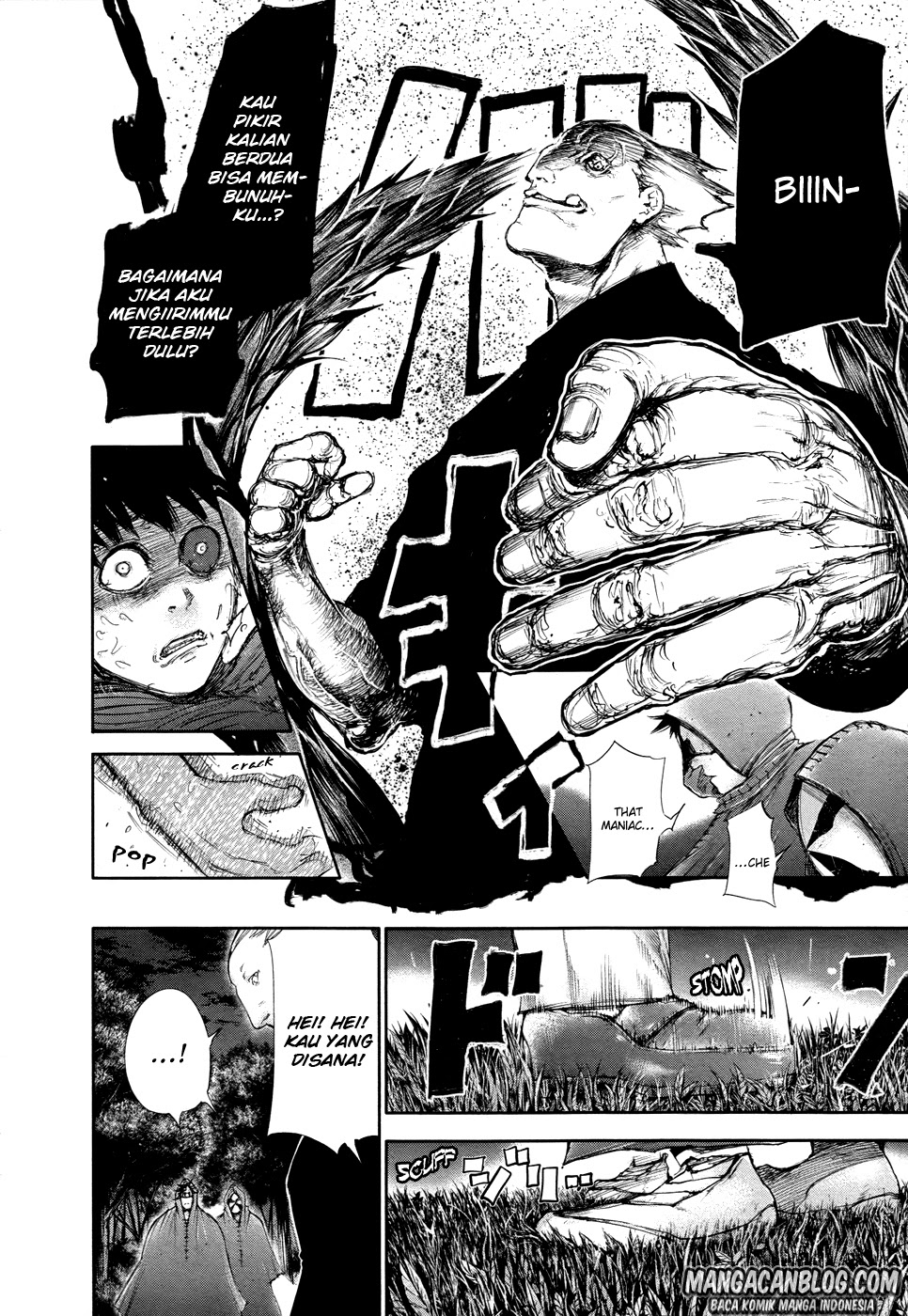 Tokyo Ghoul Chapter 58 Gambar 12