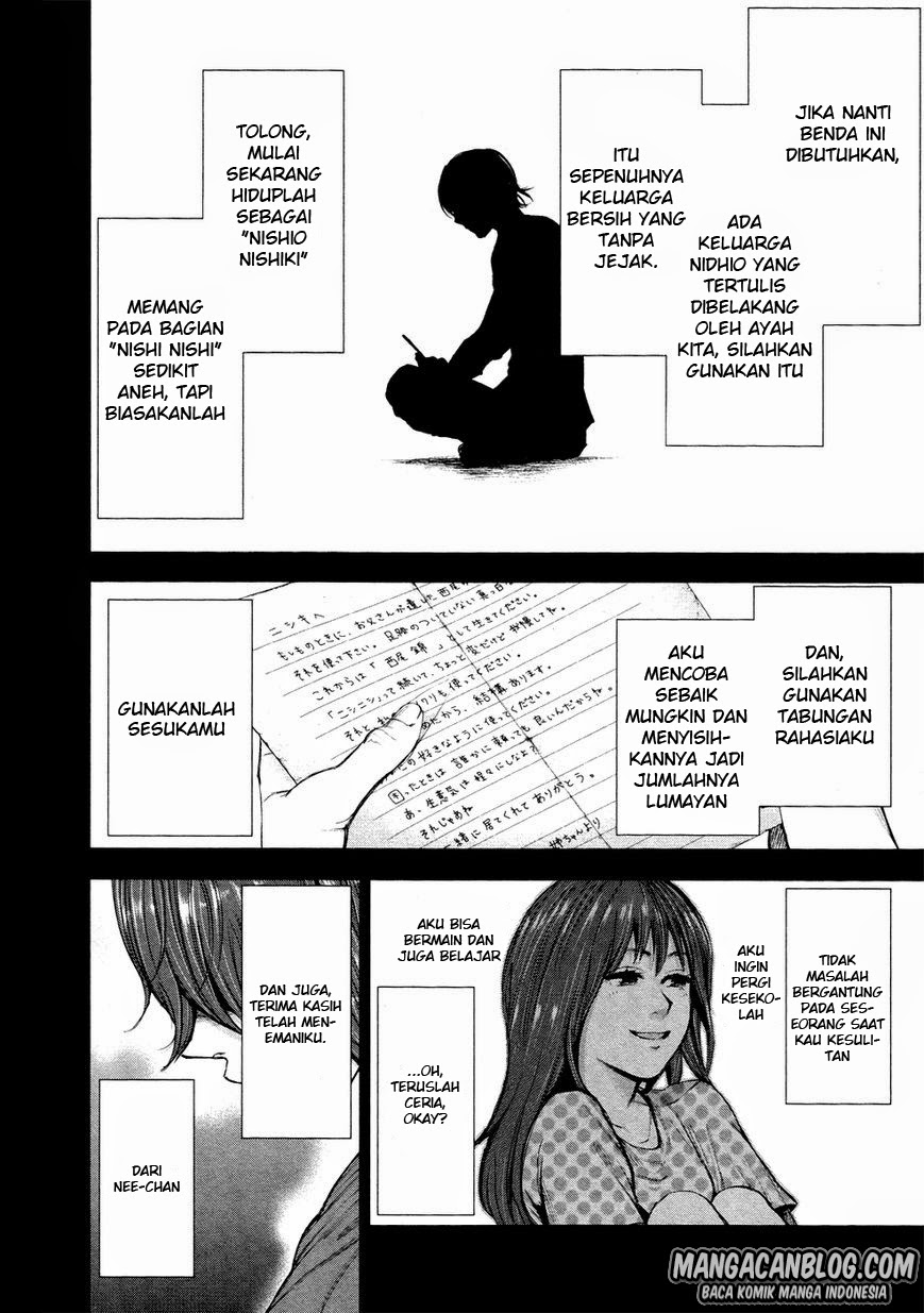 Tokyo Ghoul Chapter 43 Gambar 21