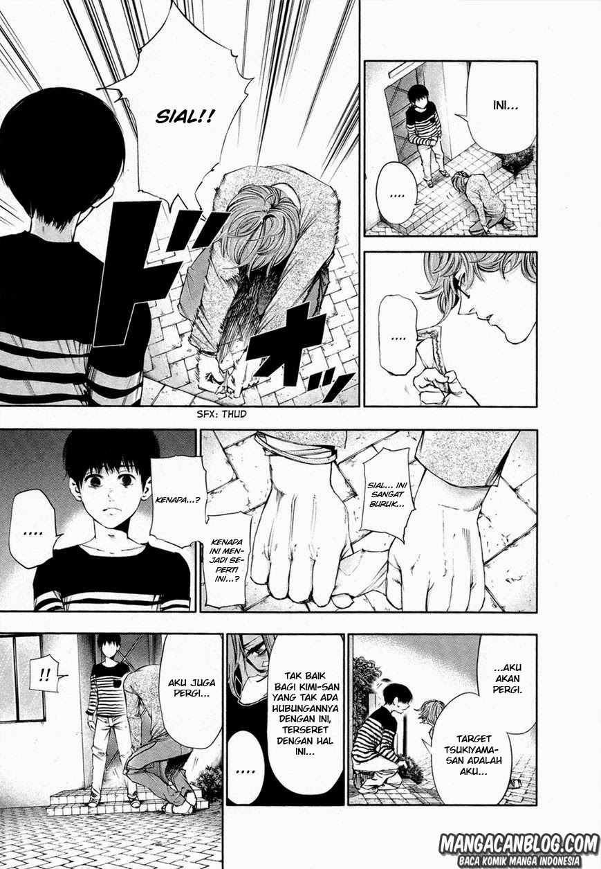 Tokyo Ghoul Chapter 41 Gambar 7