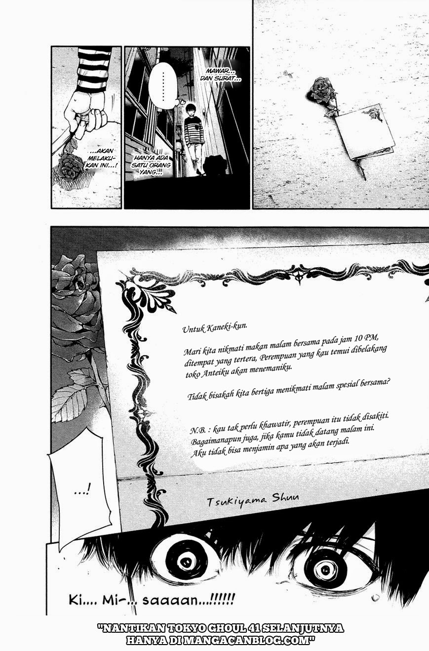 Tokyo Ghoul Chapter 40 Gambar 21