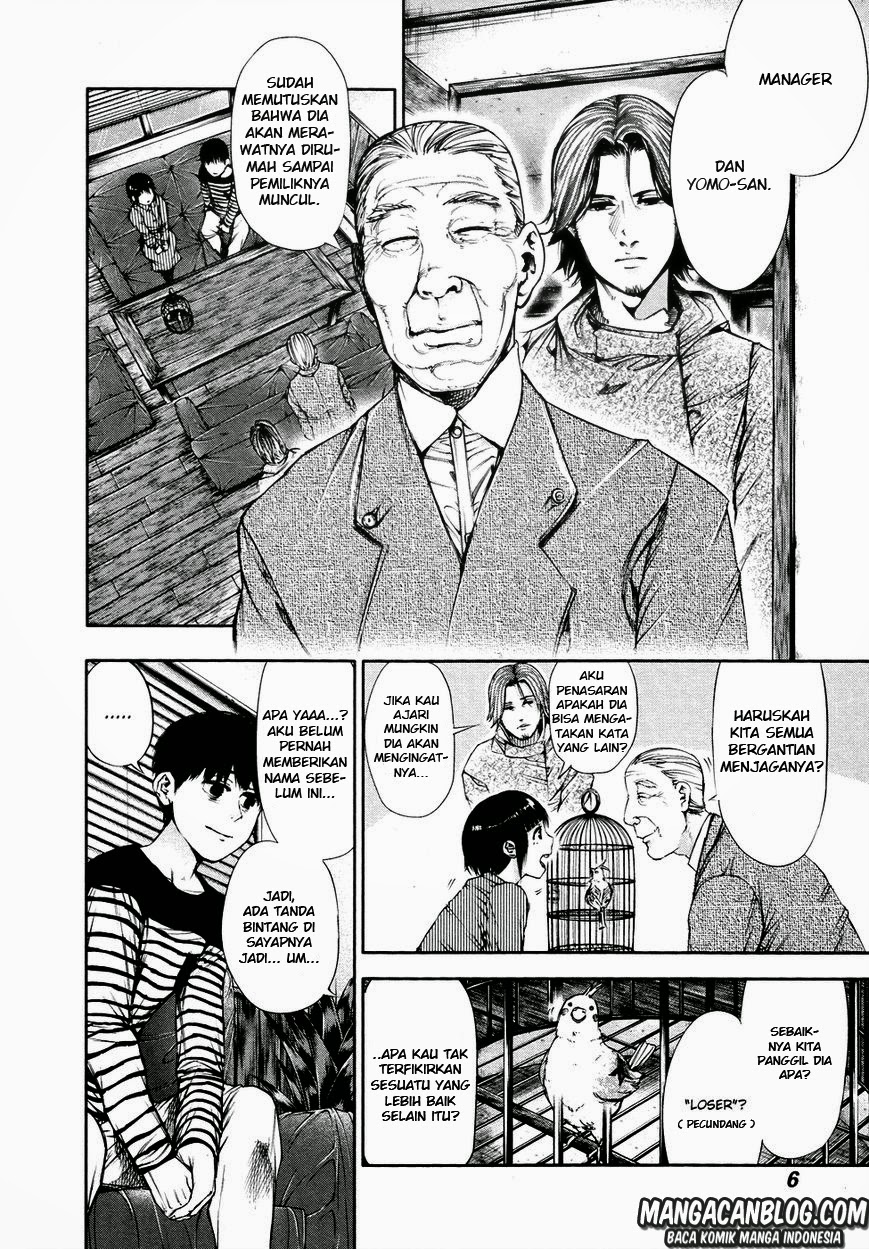 Tokyo Ghoul Chapter 40 Gambar 7