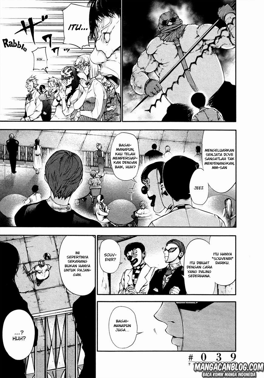 Tokyo Ghoul Chapter 39 Gambar 3