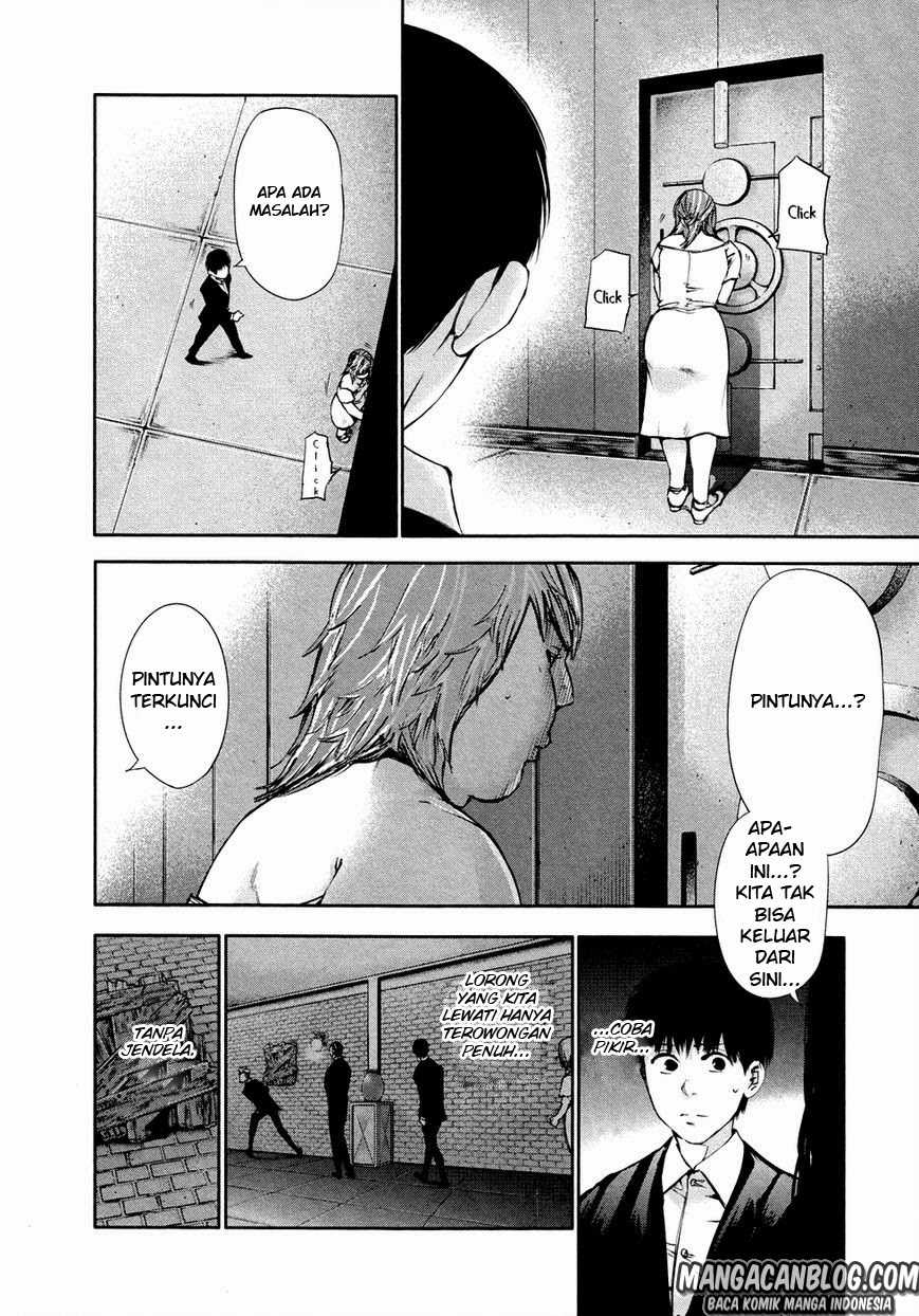 Tokyo Ghoul Chapter 37 Gambar 19