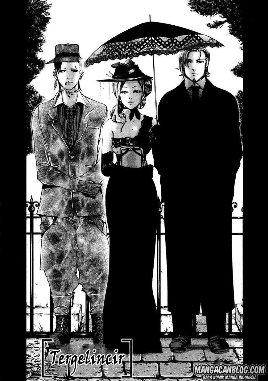 Baca Komik Tokyo Ghoul Chapter 34 Gambar 1
