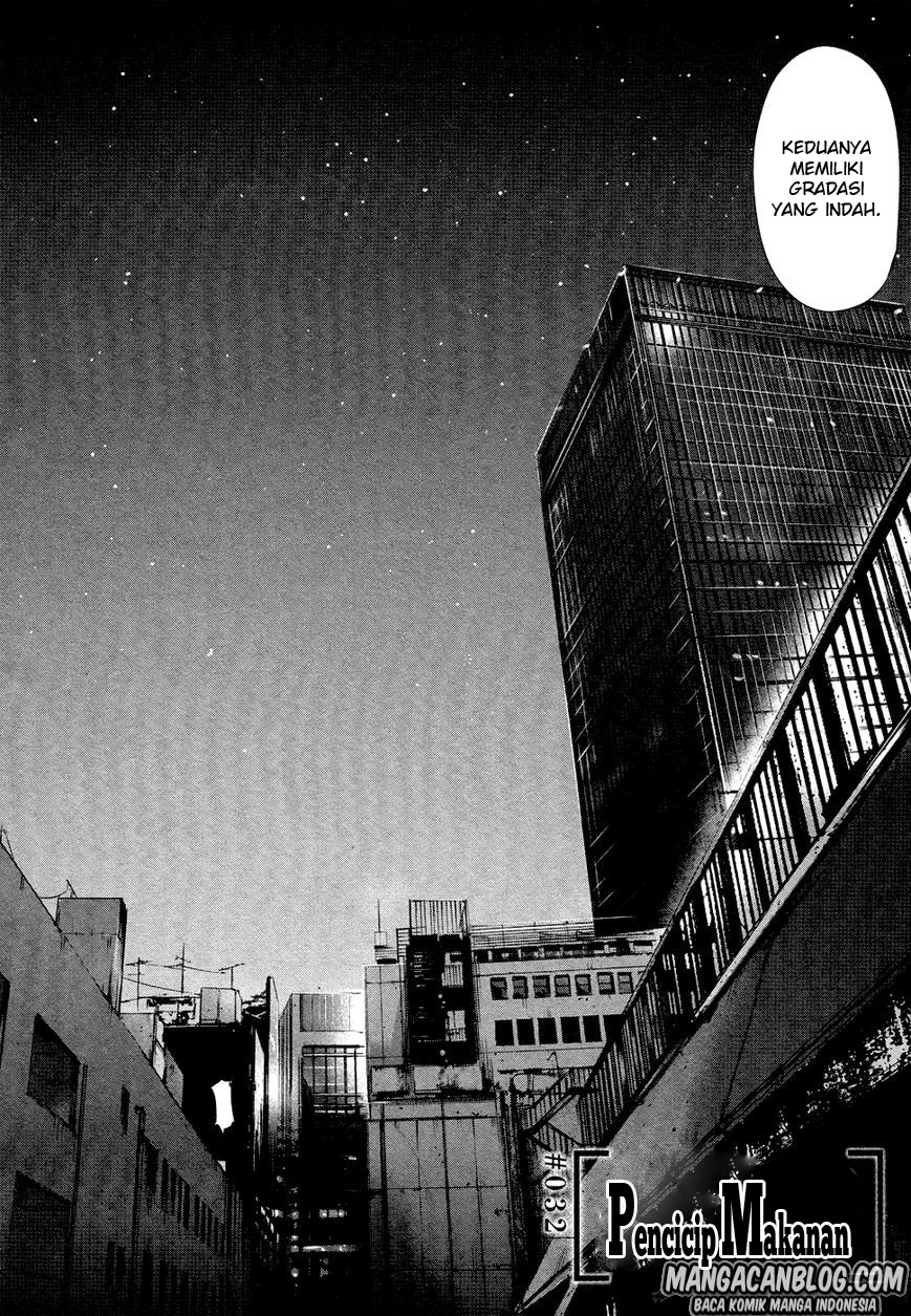 Baca Tokyo Ghoul Chapter 32 Gambar 2