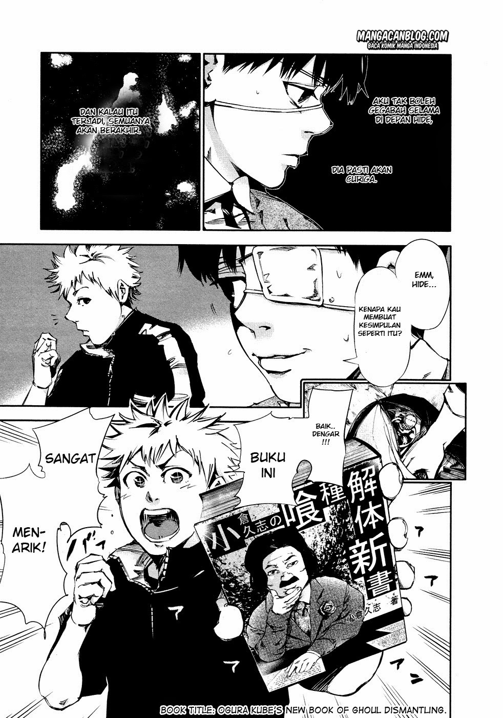 Tokyo Ghoul Chapter 30 Gambar 12
