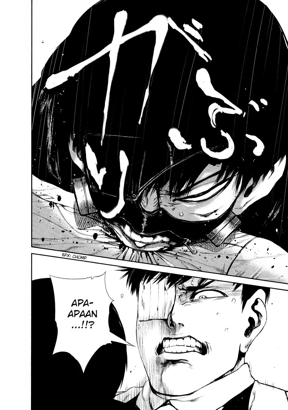 Tokyo Ghoul Chapter 26 Gambar 10