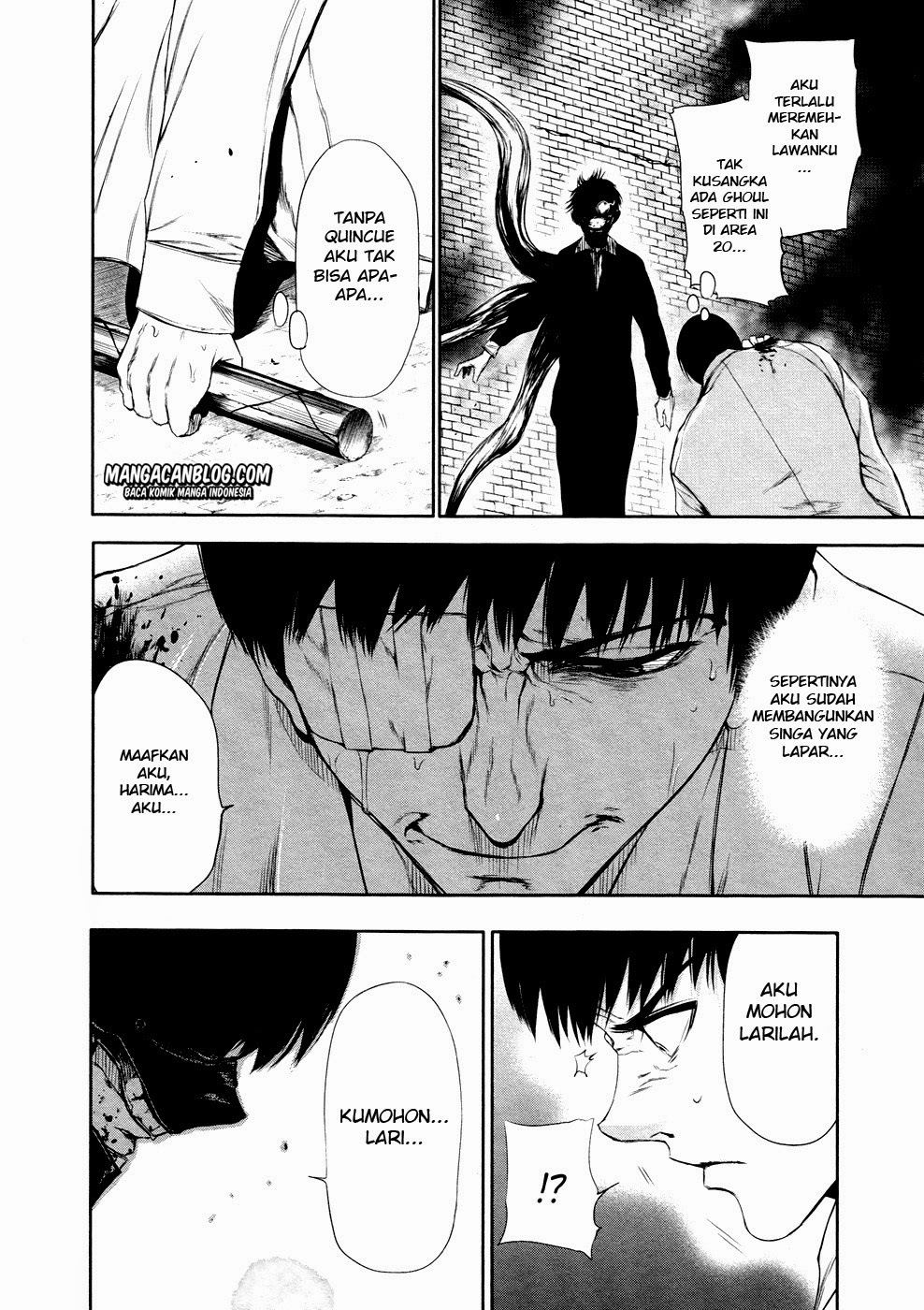 Tokyo Ghoul Chapter 26 Gambar 15