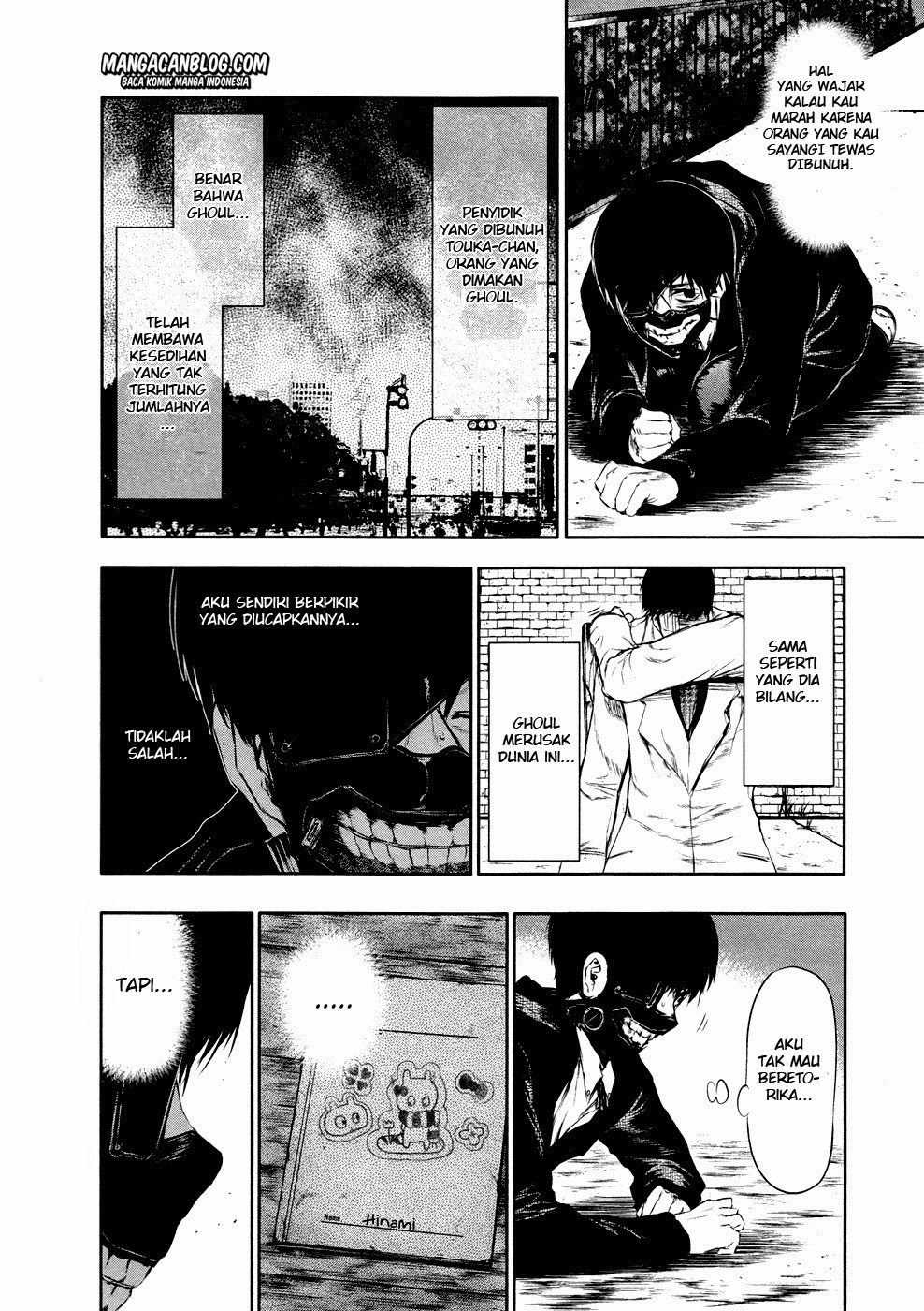 Tokyo Ghoul Chapter 25 Gambar 12