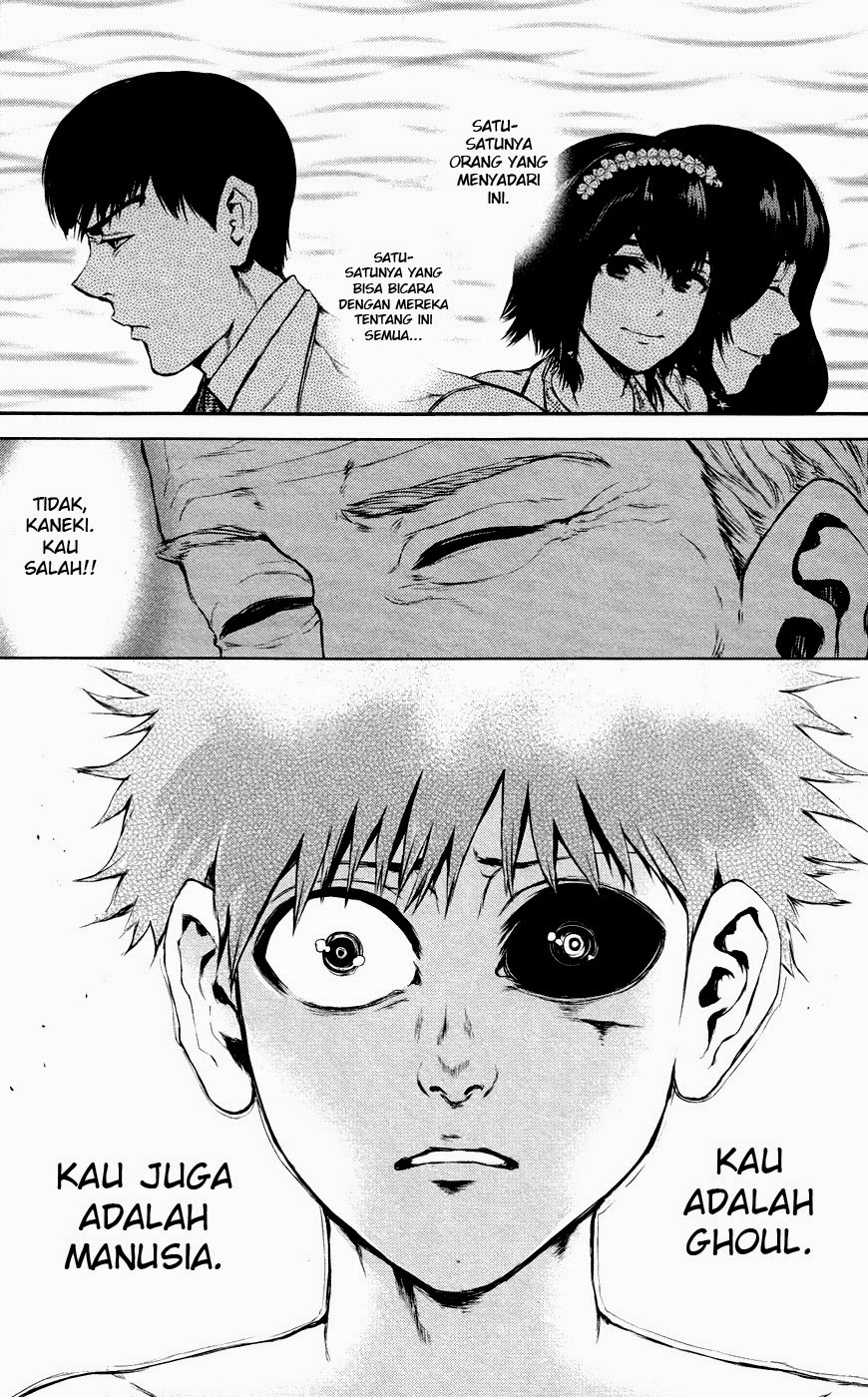 Tokyo Ghoul Chapter 25 Gambar 15