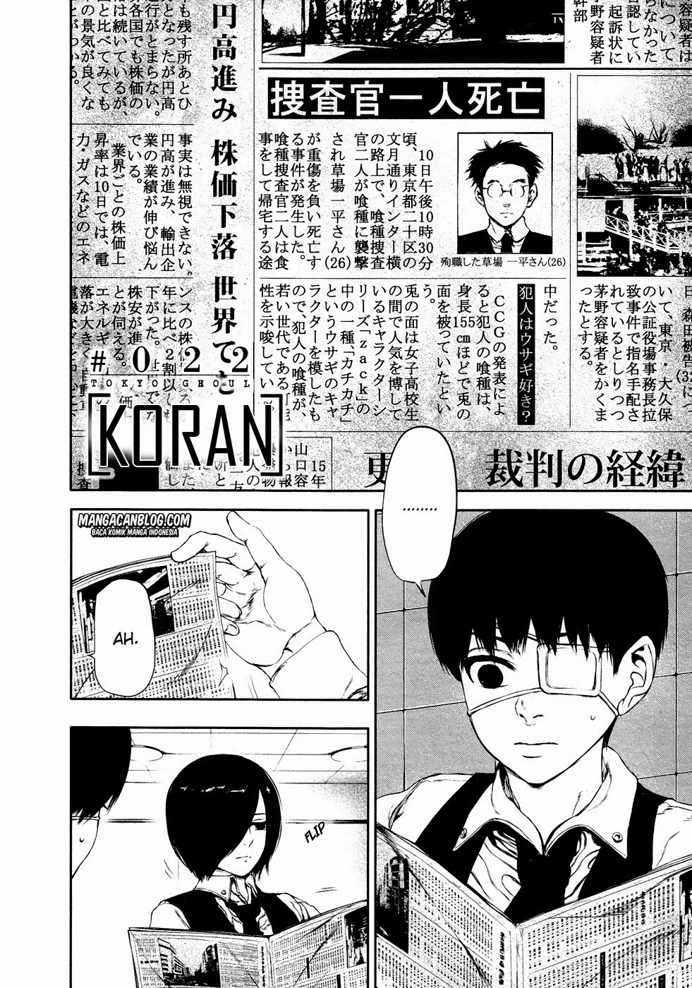 Baca Tokyo Ghoul Chapter 22 Gambar 2