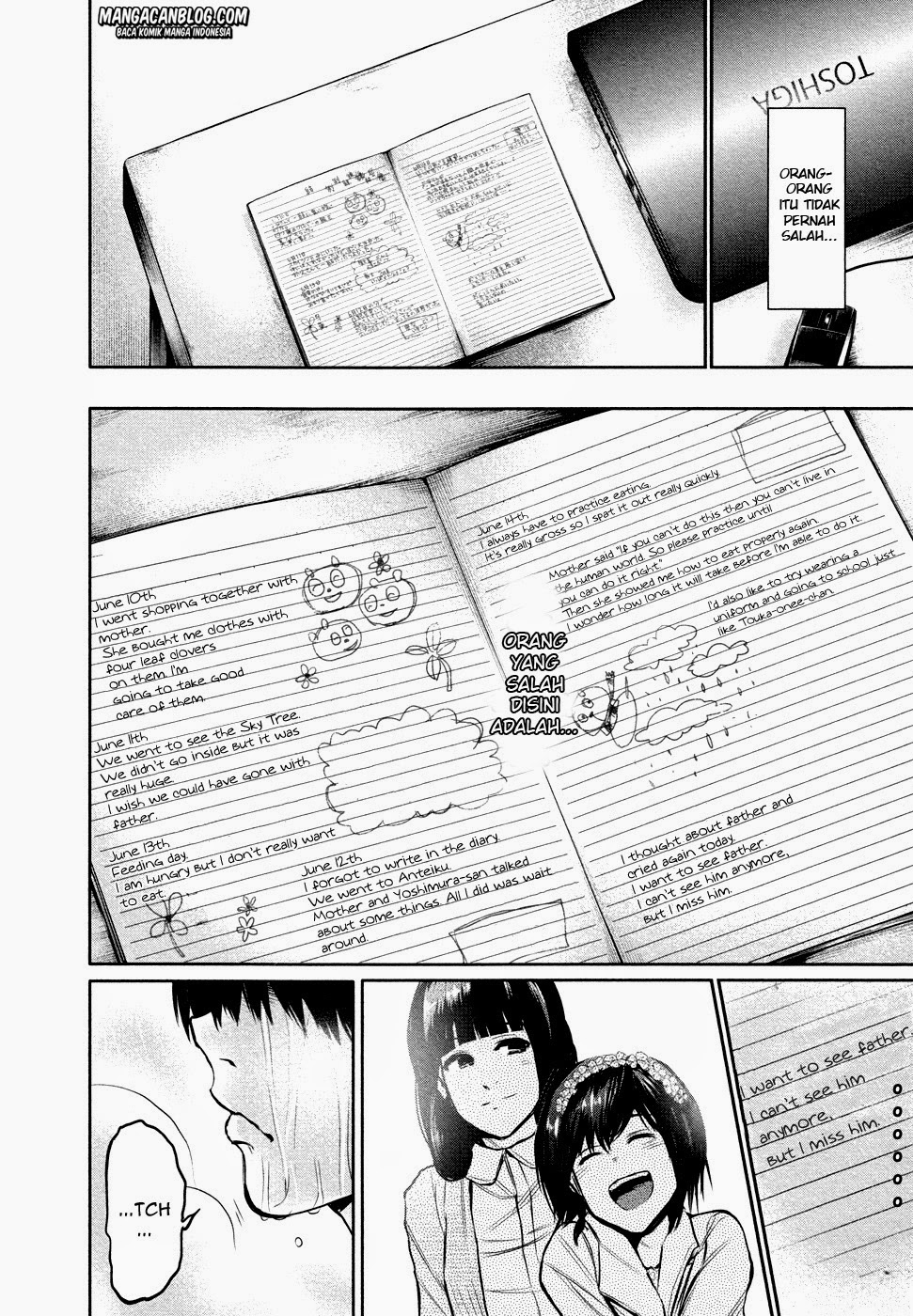 Tokyo Ghoul Chapter 16 Gambar 16
