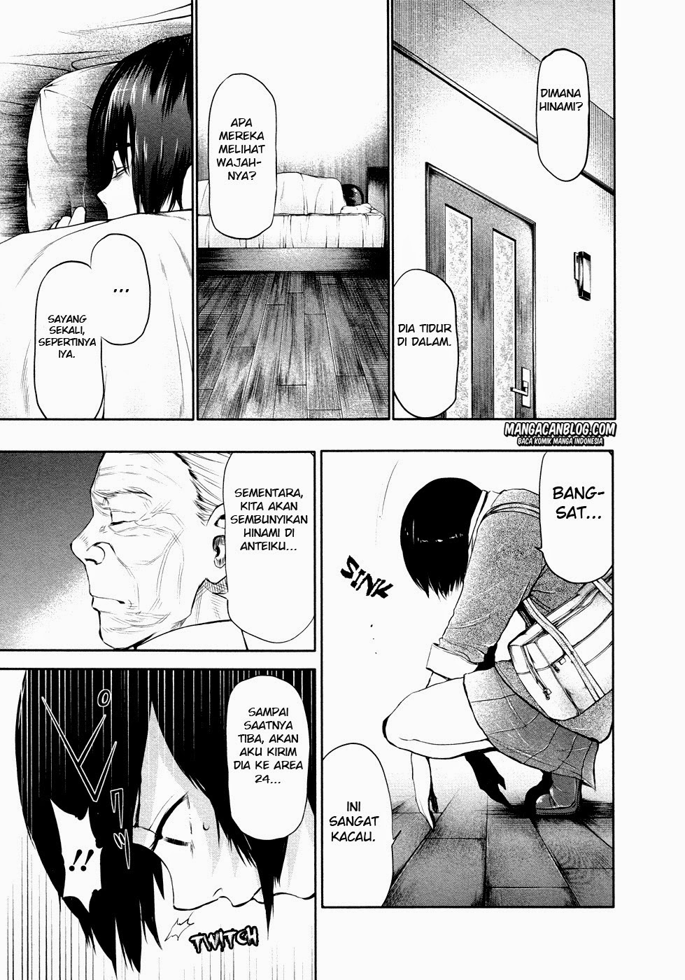 Tokyo Ghoul Chapter 16 Gambar 7
