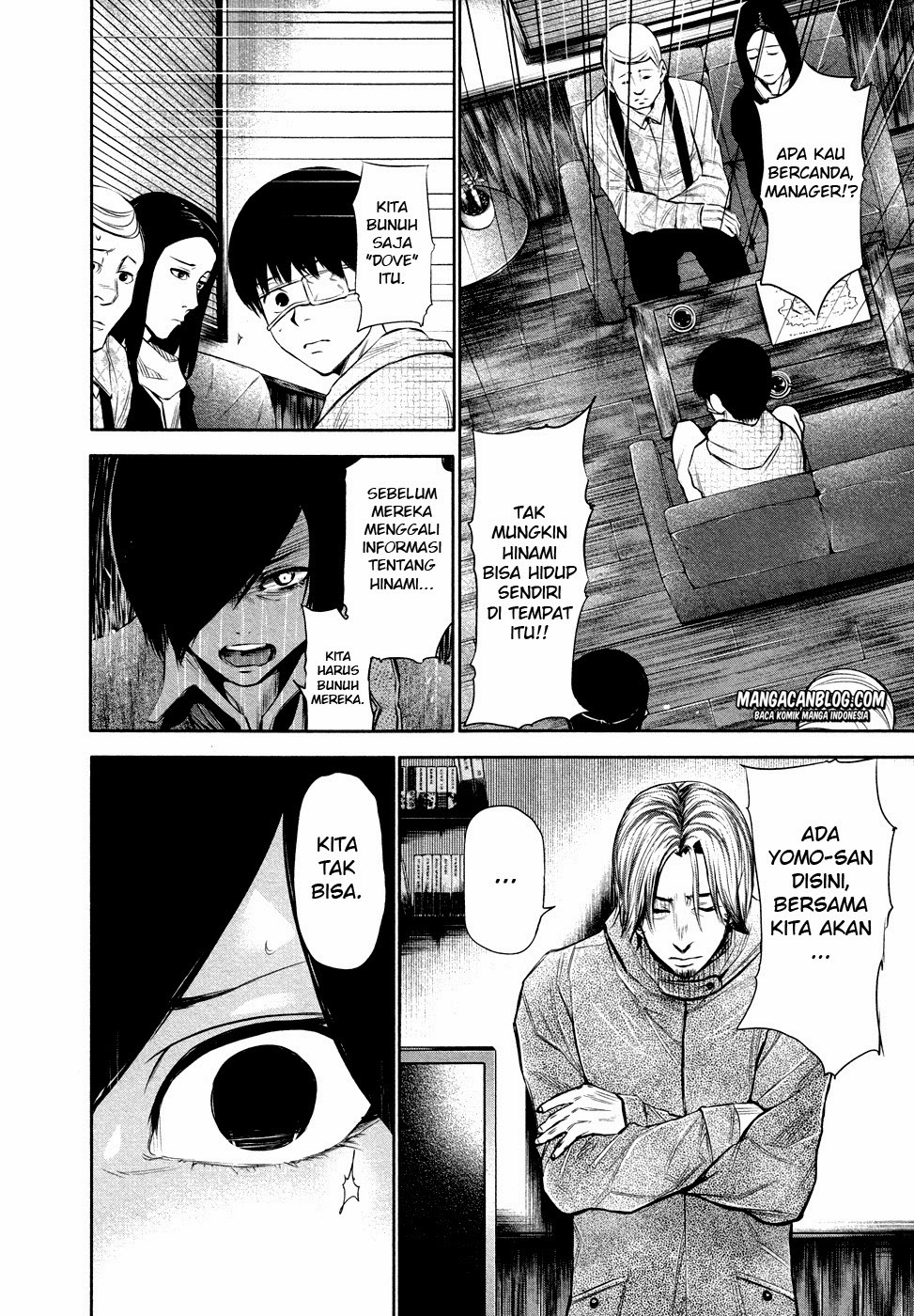 Tokyo Ghoul Chapter 16 Gambar 8
