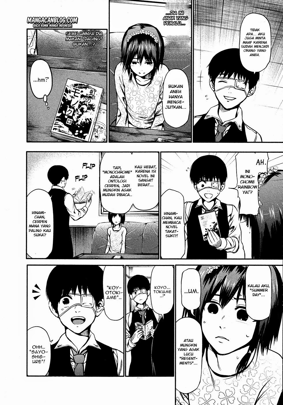Tokyo Ghoul Chapter 14 Gambar 10