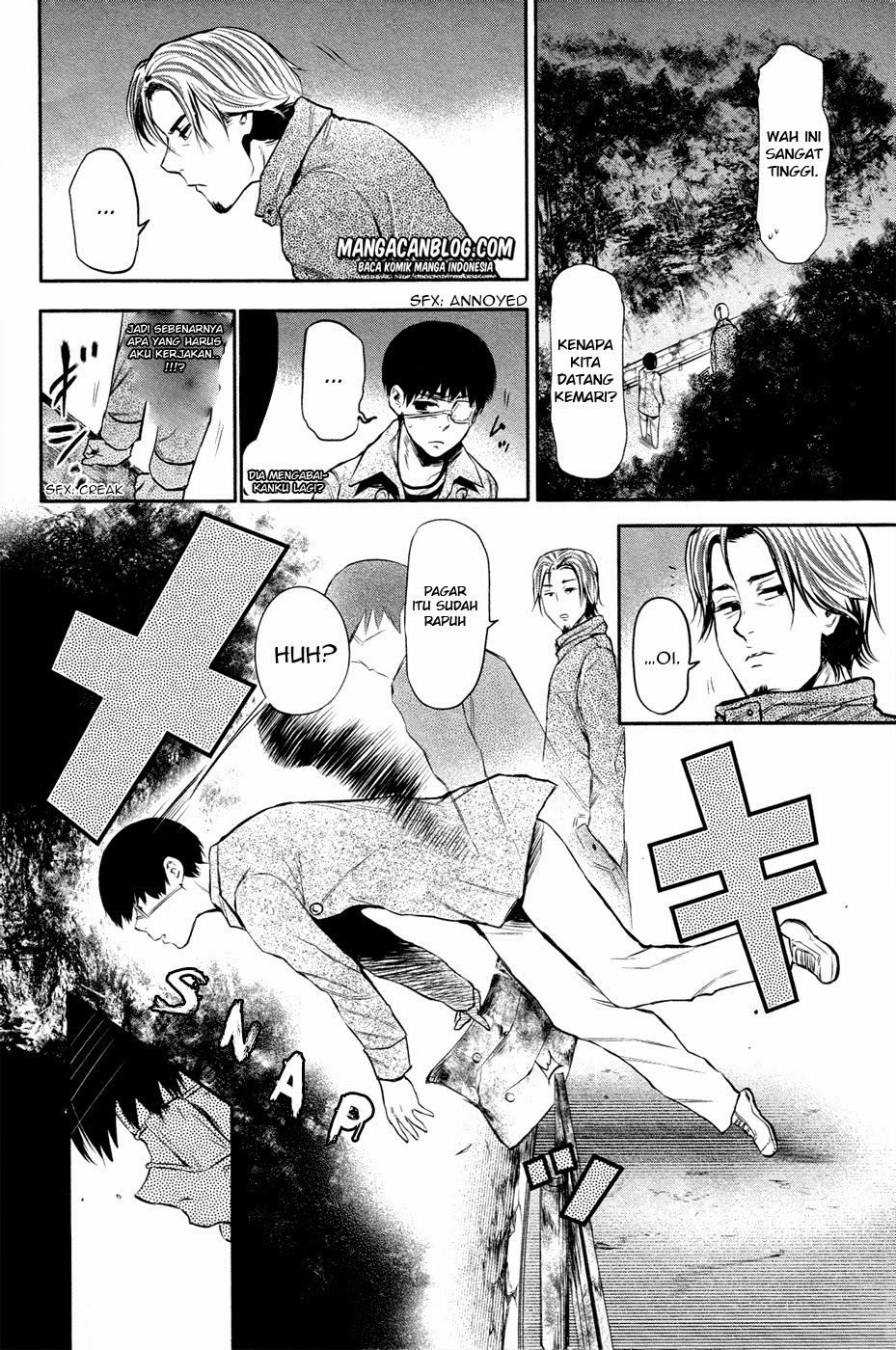 Tokyo Ghoul Chapter 12 Gambar 16