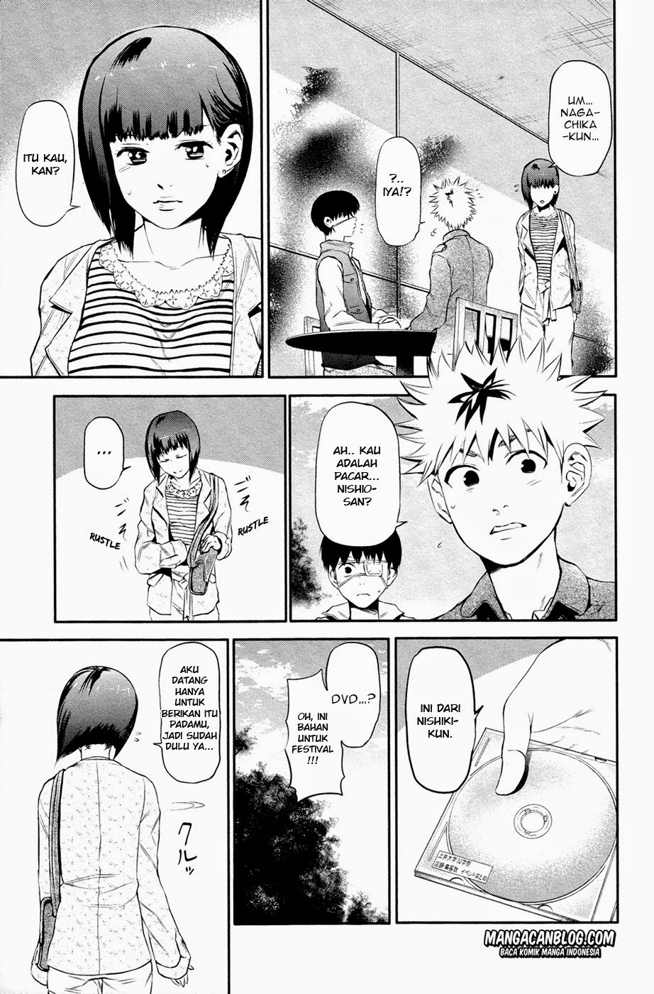 Tokyo Ghoul Chapter 12 Gambar 7
