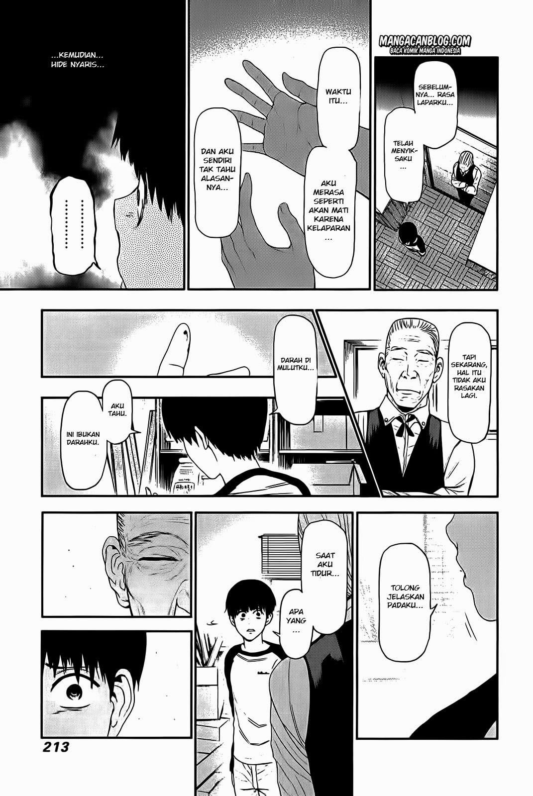 Tokyo Ghoul Chapter 9 Gambar 16