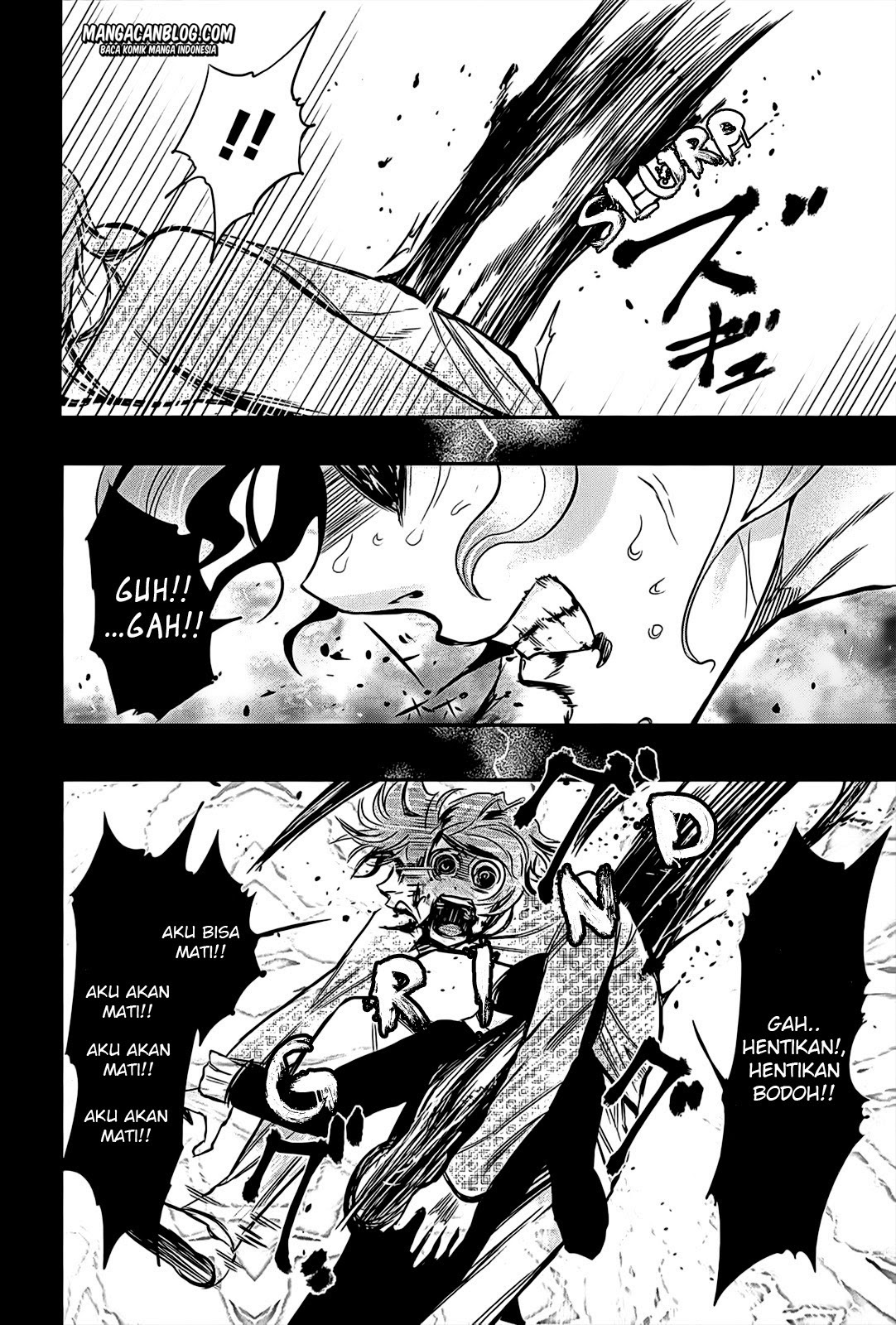 Tokyo Ghoul Chapter 9 Gambar 7