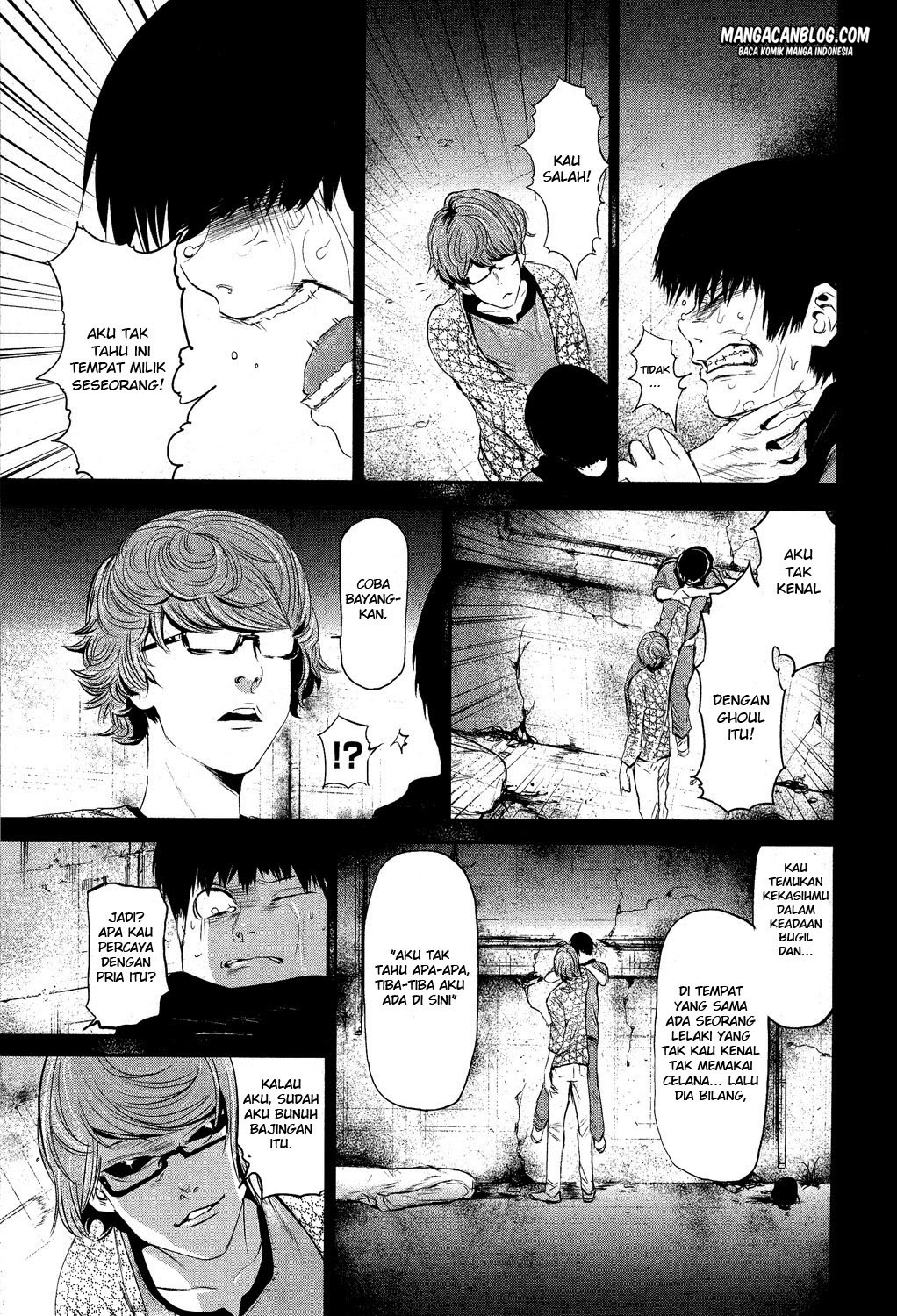 Tokyo Ghoul Chapter 5 Gambar 3