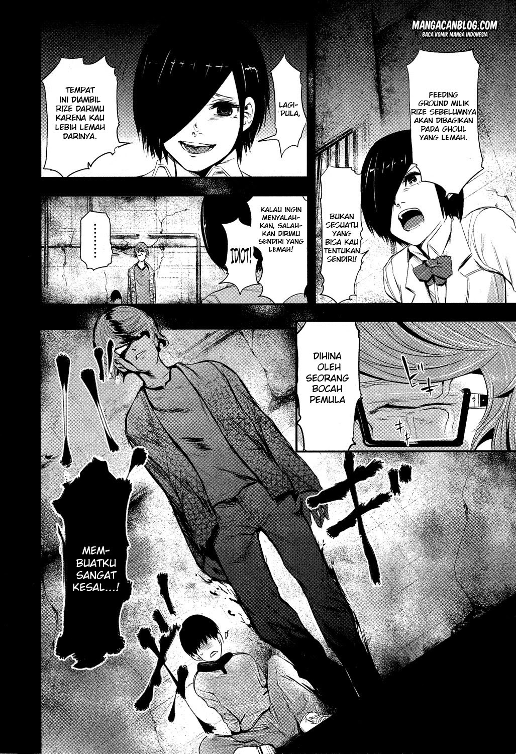 Tokyo Ghoul Chapter 5 Gambar 6