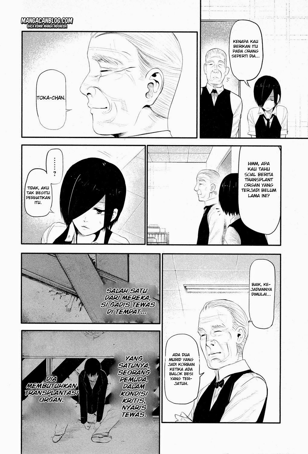 Tokyo Ghoul Chapter 4 Gambar 3