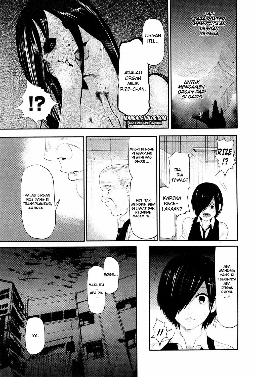 Tokyo Ghoul Chapter 4 Gambar 4