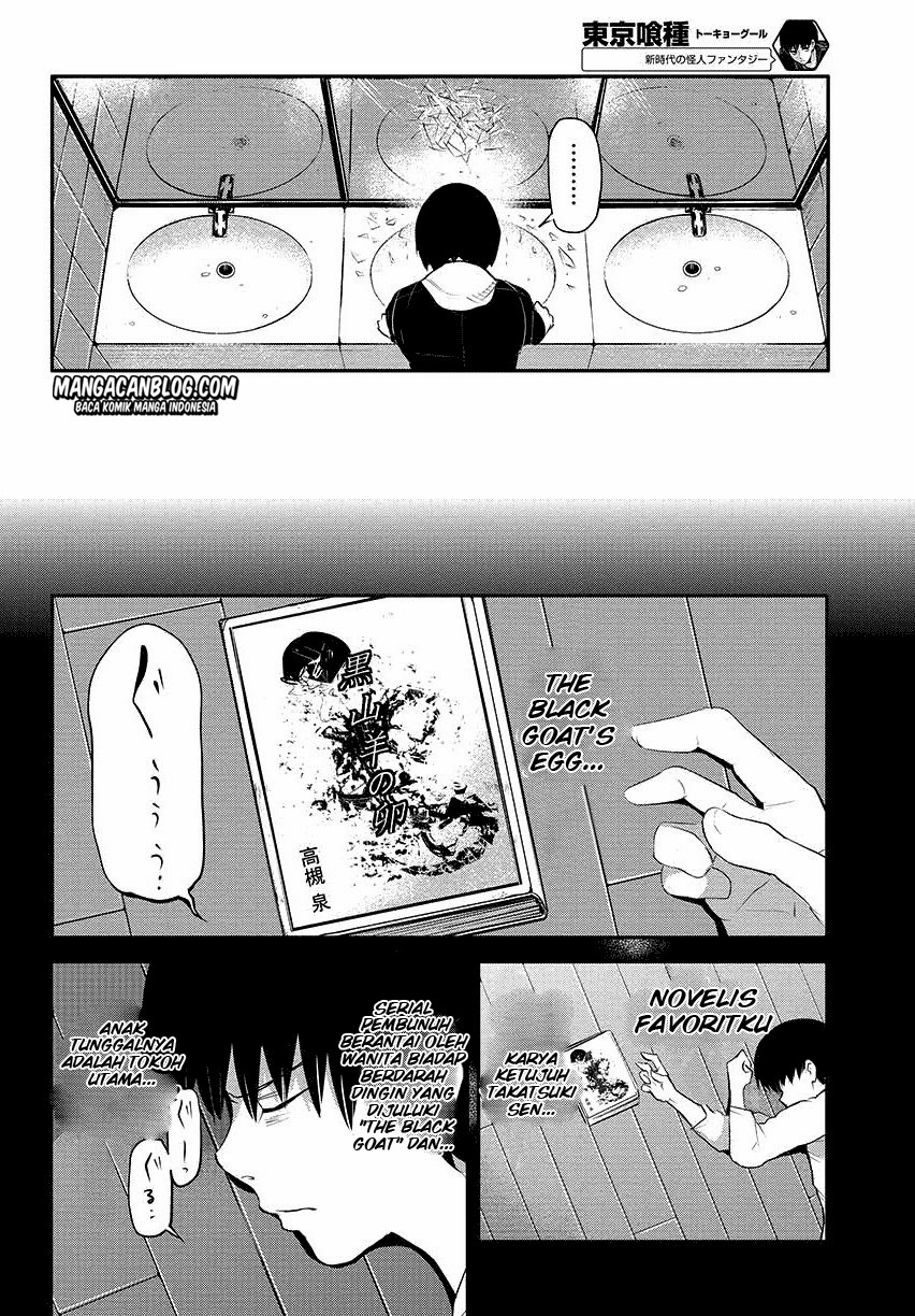 Tokyo Ghoul Chapter 3 Gambar 12