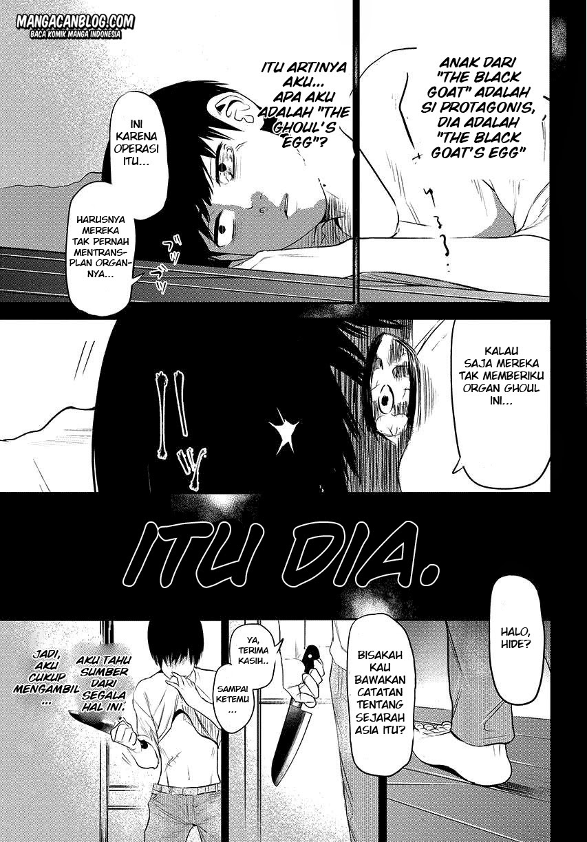 Tokyo Ghoul Chapter 3 Gambar 13
