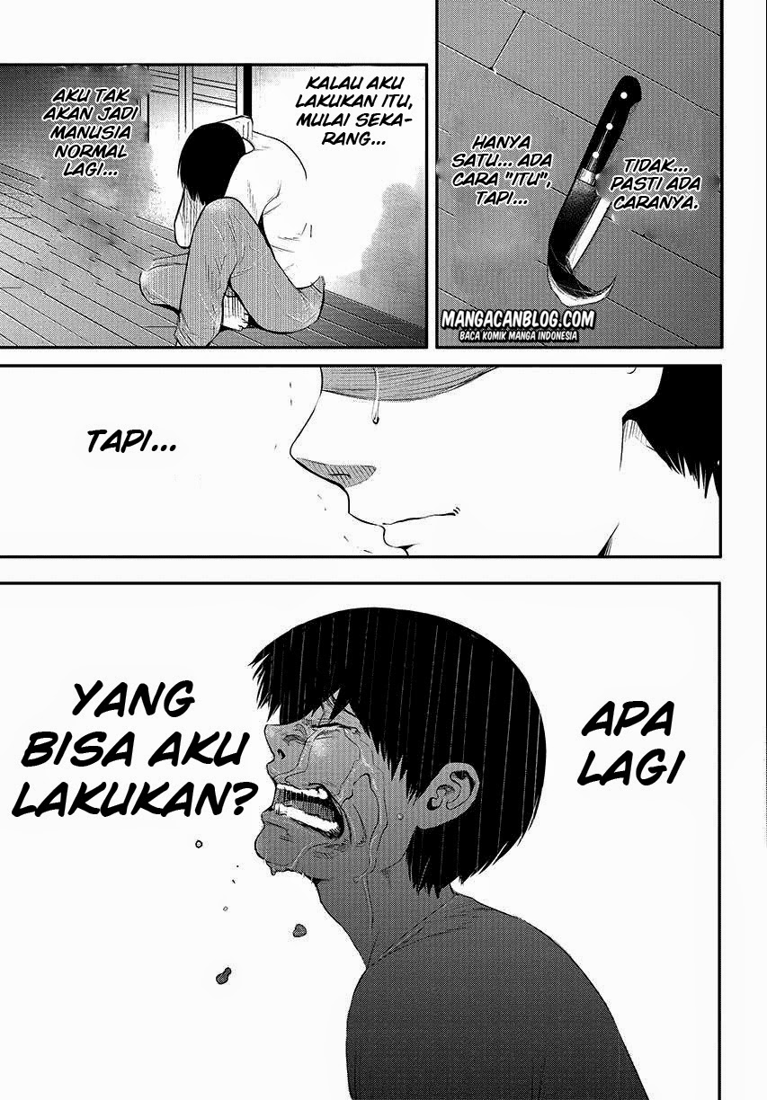 Tokyo Ghoul Chapter 3 Gambar 18