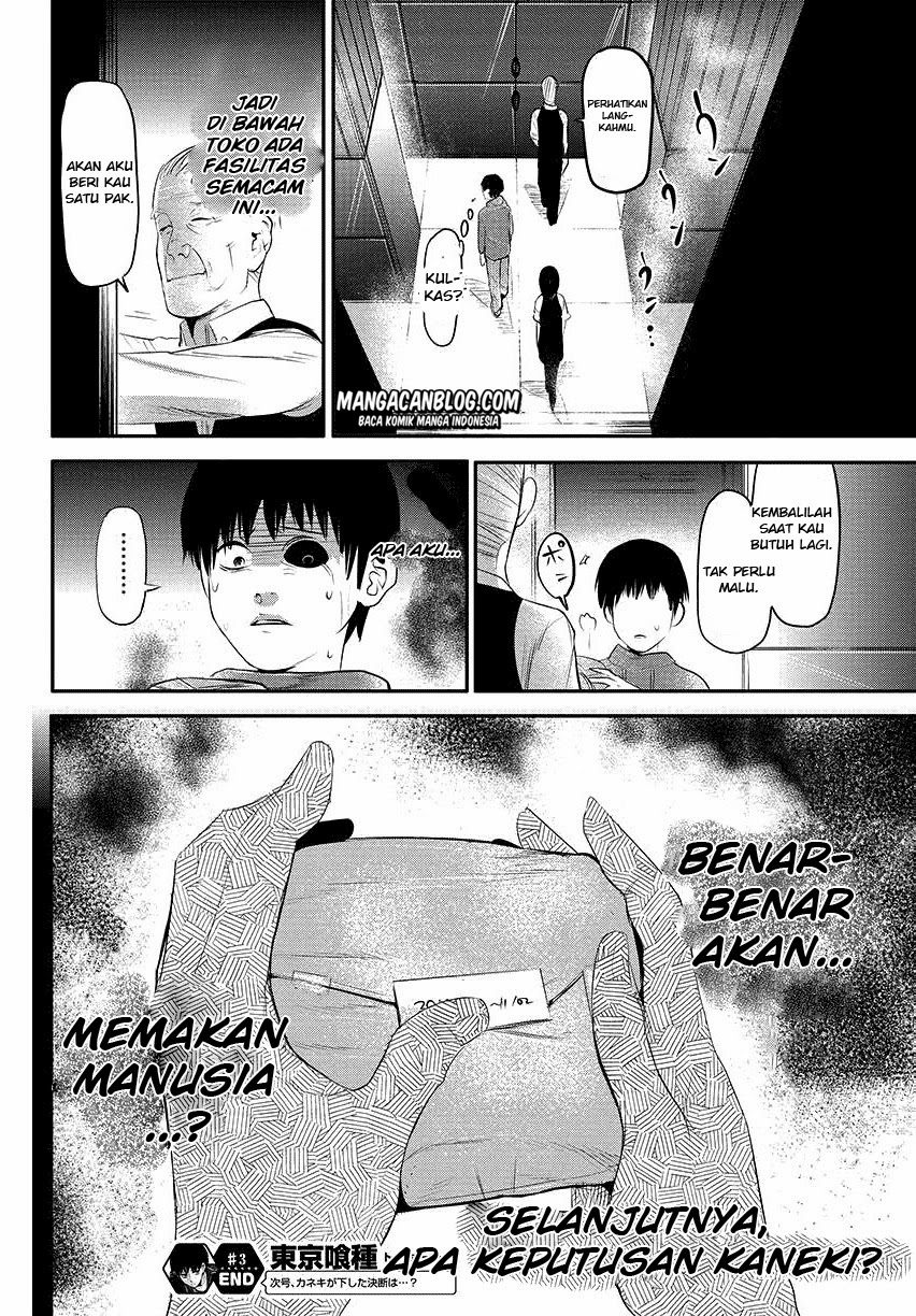 Tokyo Ghoul Chapter 3 Gambar 25