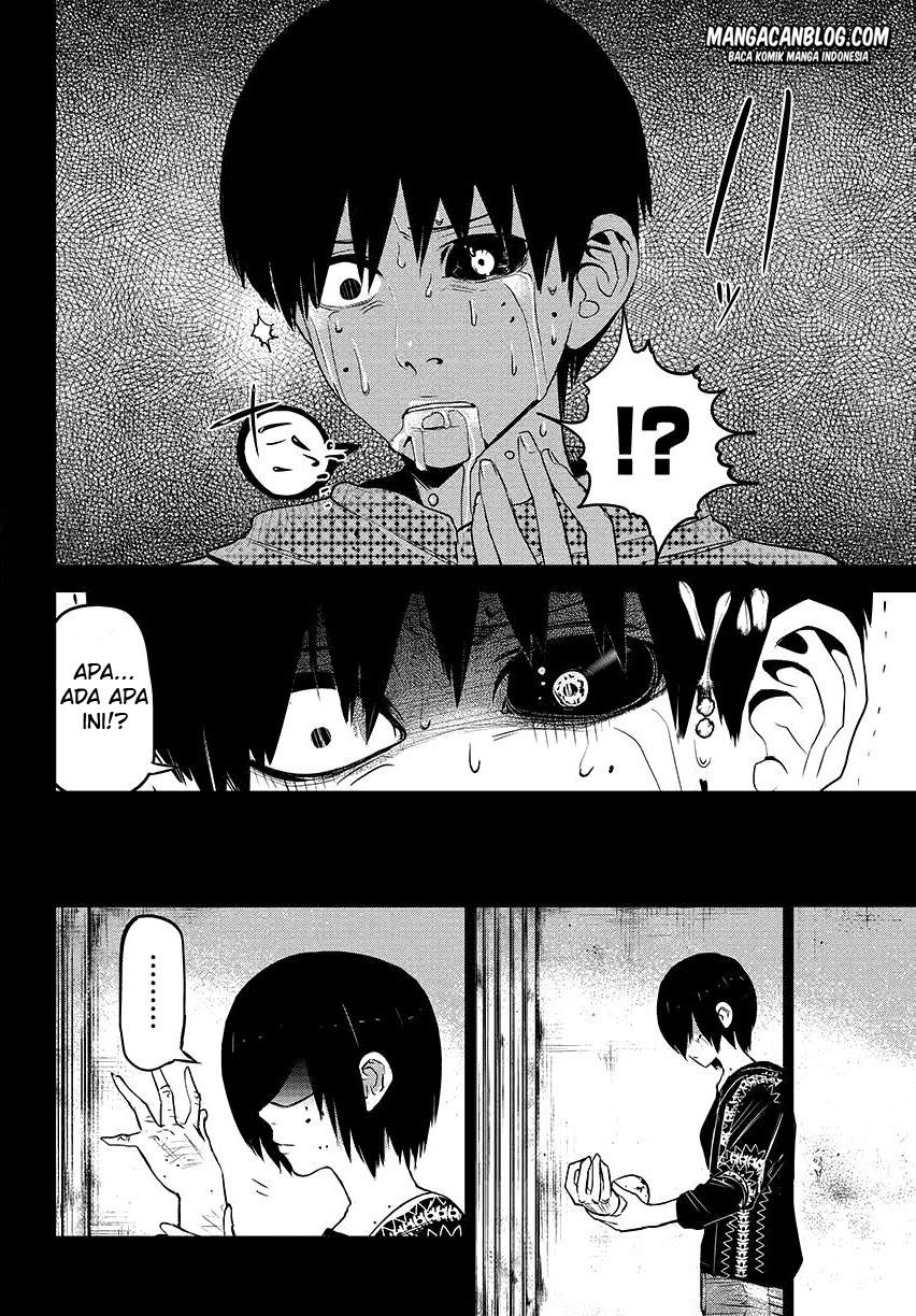 Tokyo Ghoul Chapter 3 Gambar 4