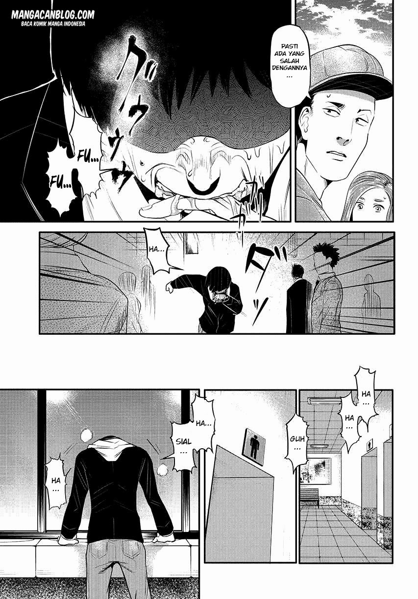 Tokyo Ghoul Chapter 3 Gambar 9
