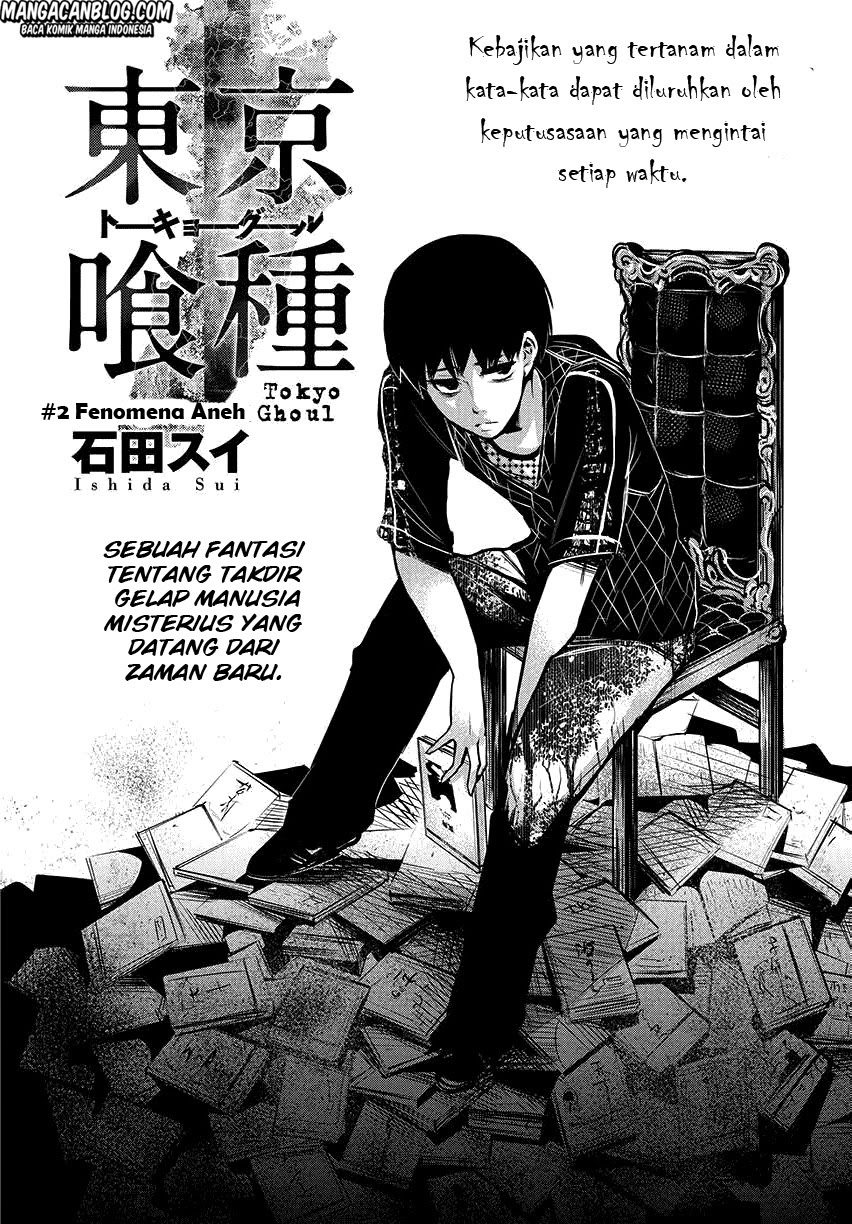Baca Tokyo Ghoul Chapter 2 Gambar 2