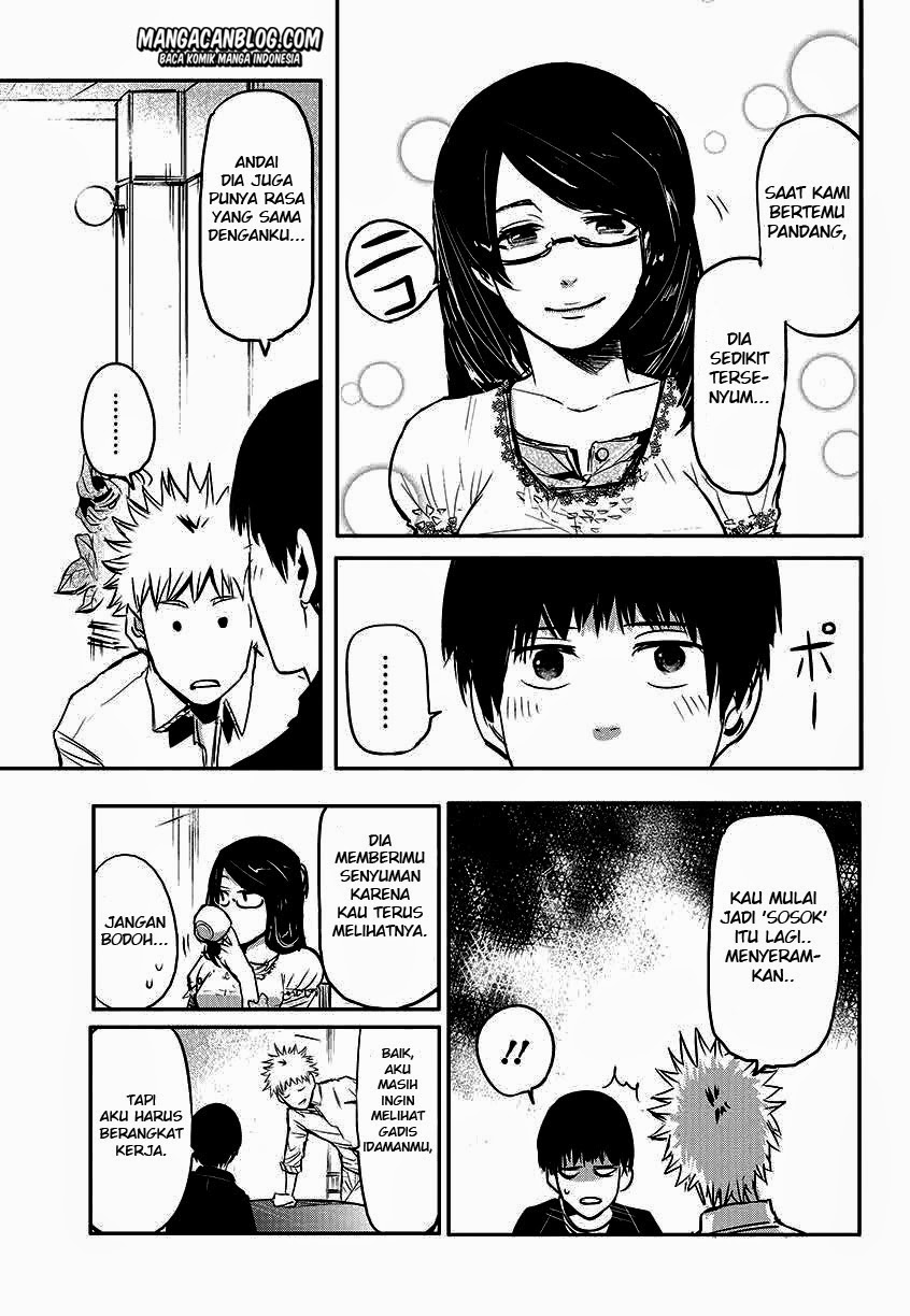 Tokyo Ghoul Chapter 1 Gambar 10