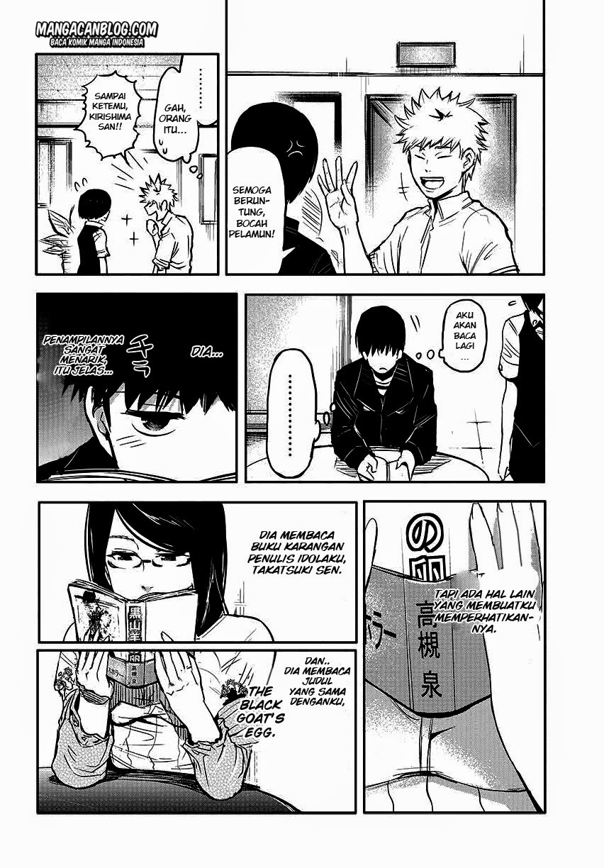 Tokyo Ghoul Chapter 1 Gambar 11