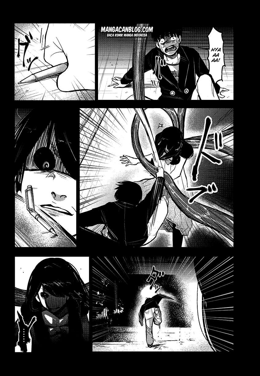 Tokyo Ghoul Chapter 1 Gambar 31